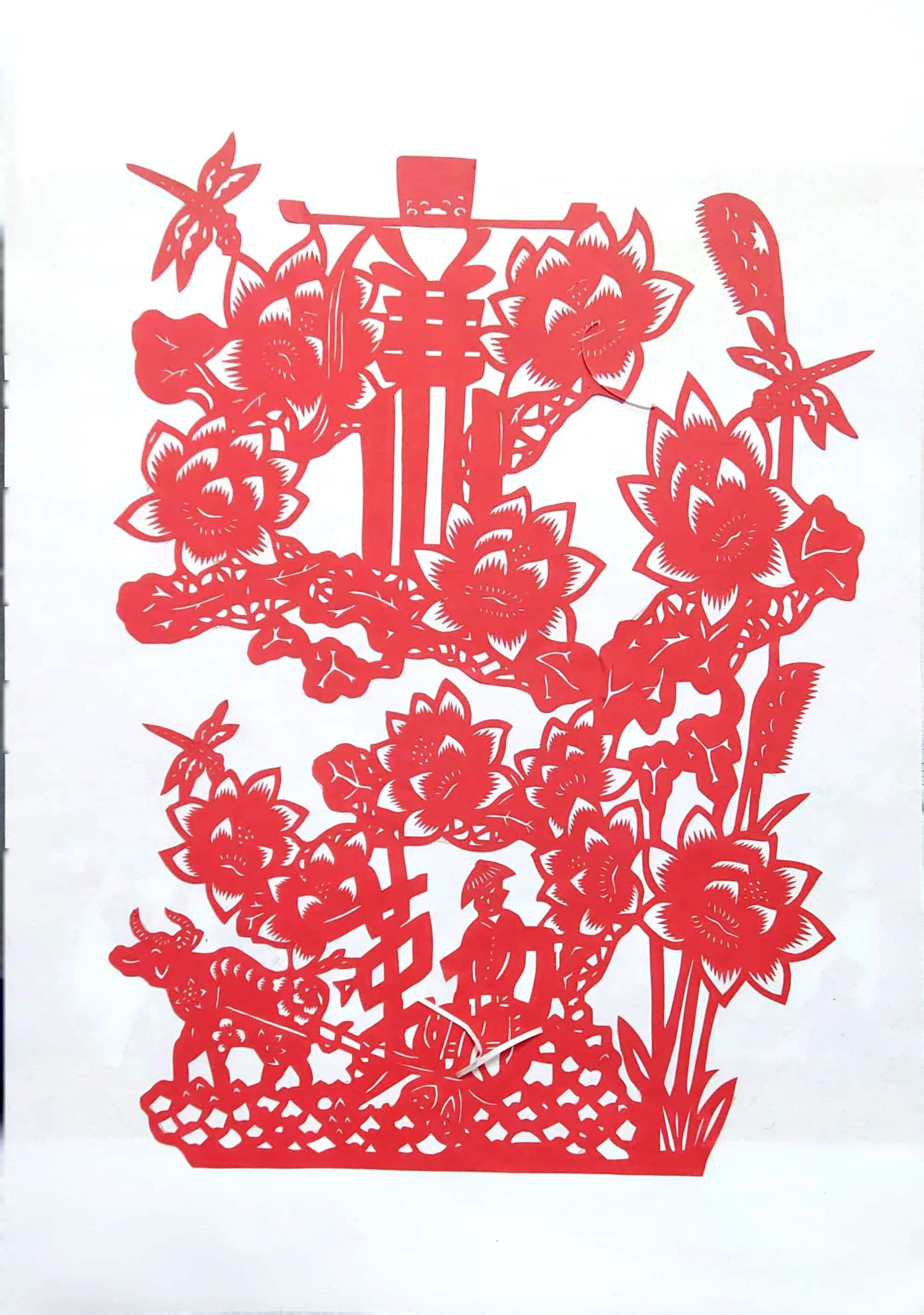 �������Ԓ����