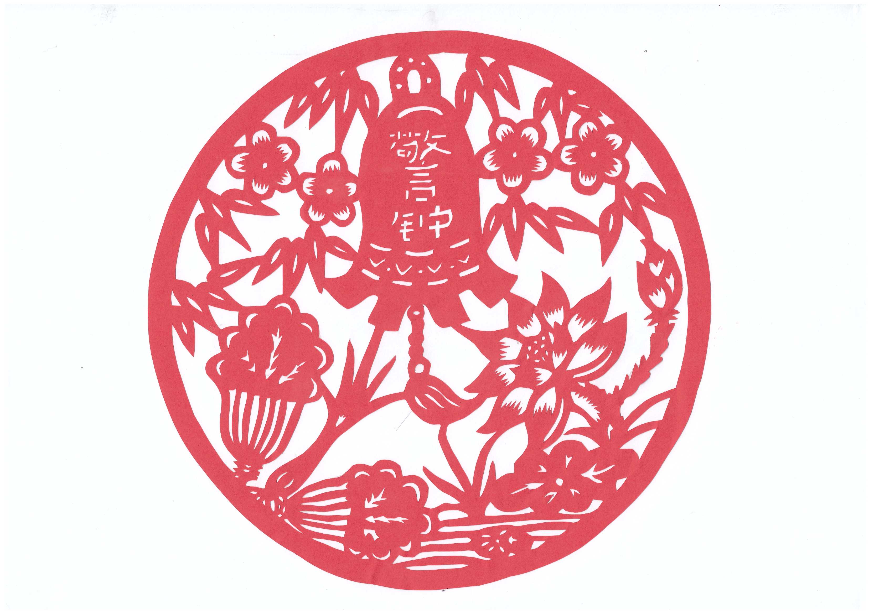 �������Ԓ����