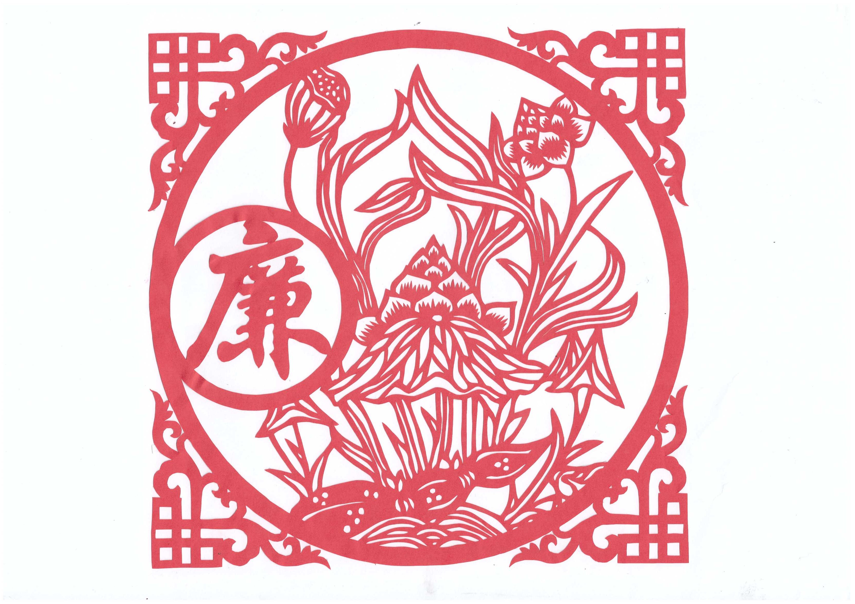 �������Ԓ����