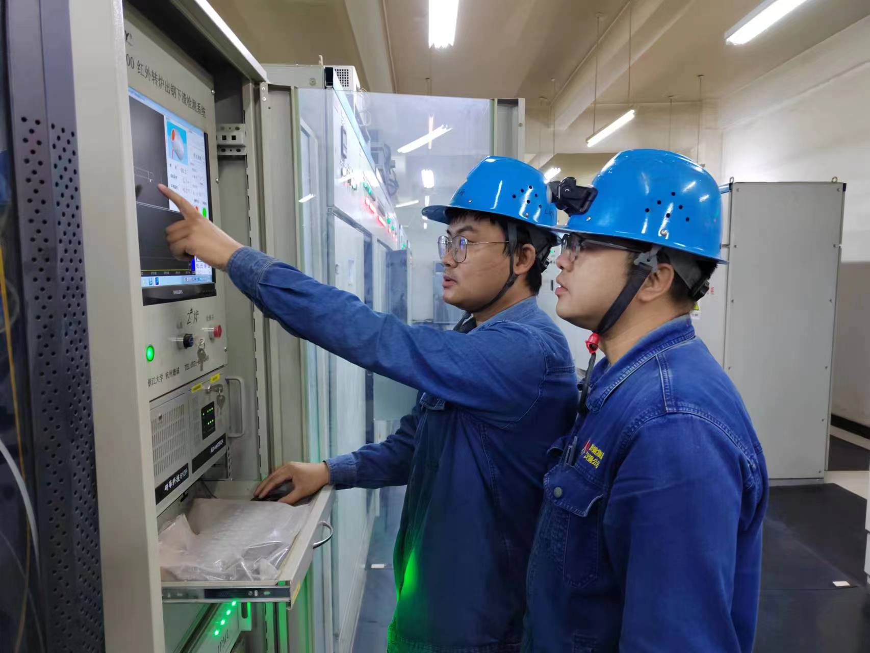 多維發力,打造精益人才“金字塔” 多維發力,打造精益人才“金字塔”