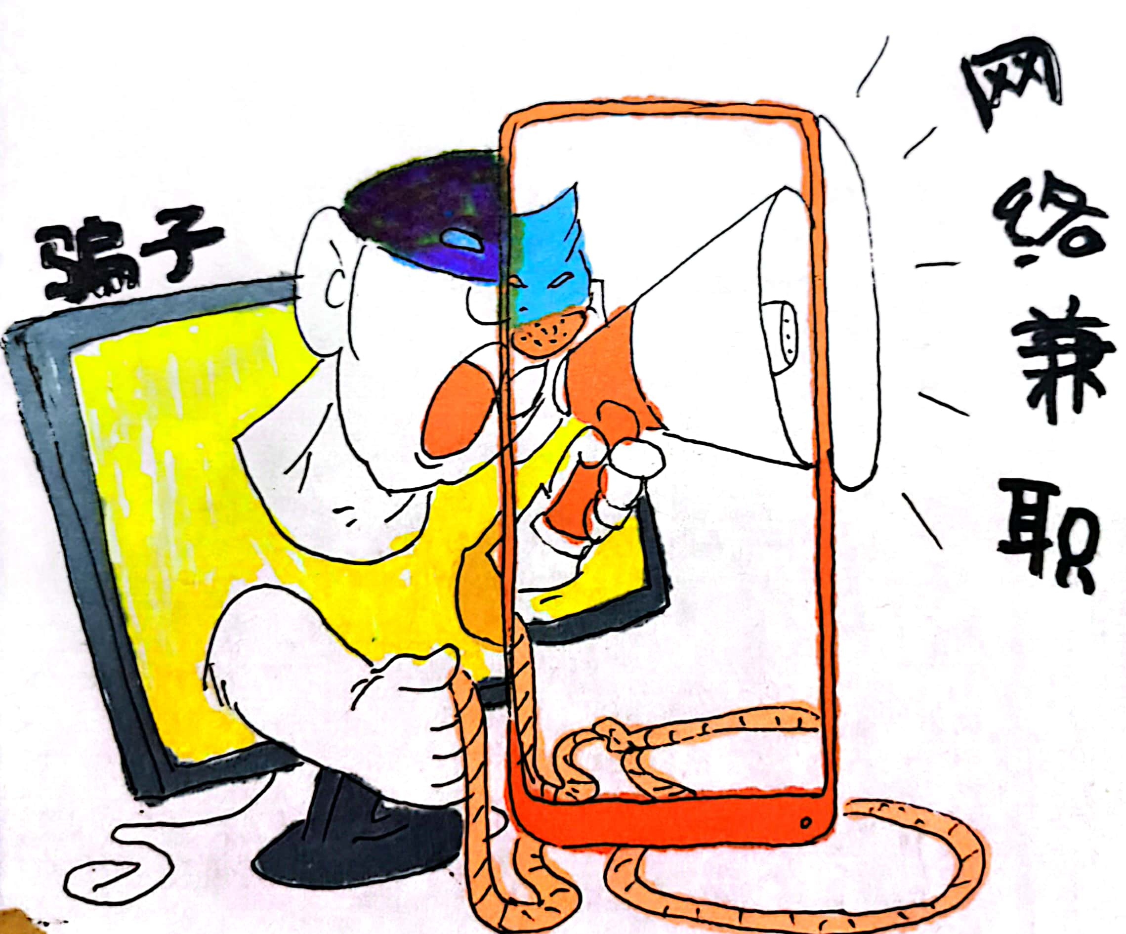 新春佳節(jié)!這些防詐攻略 記得收藏哦 新春佳節(jié)!這些防詐攻略 記得收藏哦