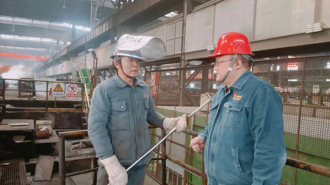 ���؍�λ  ��������������