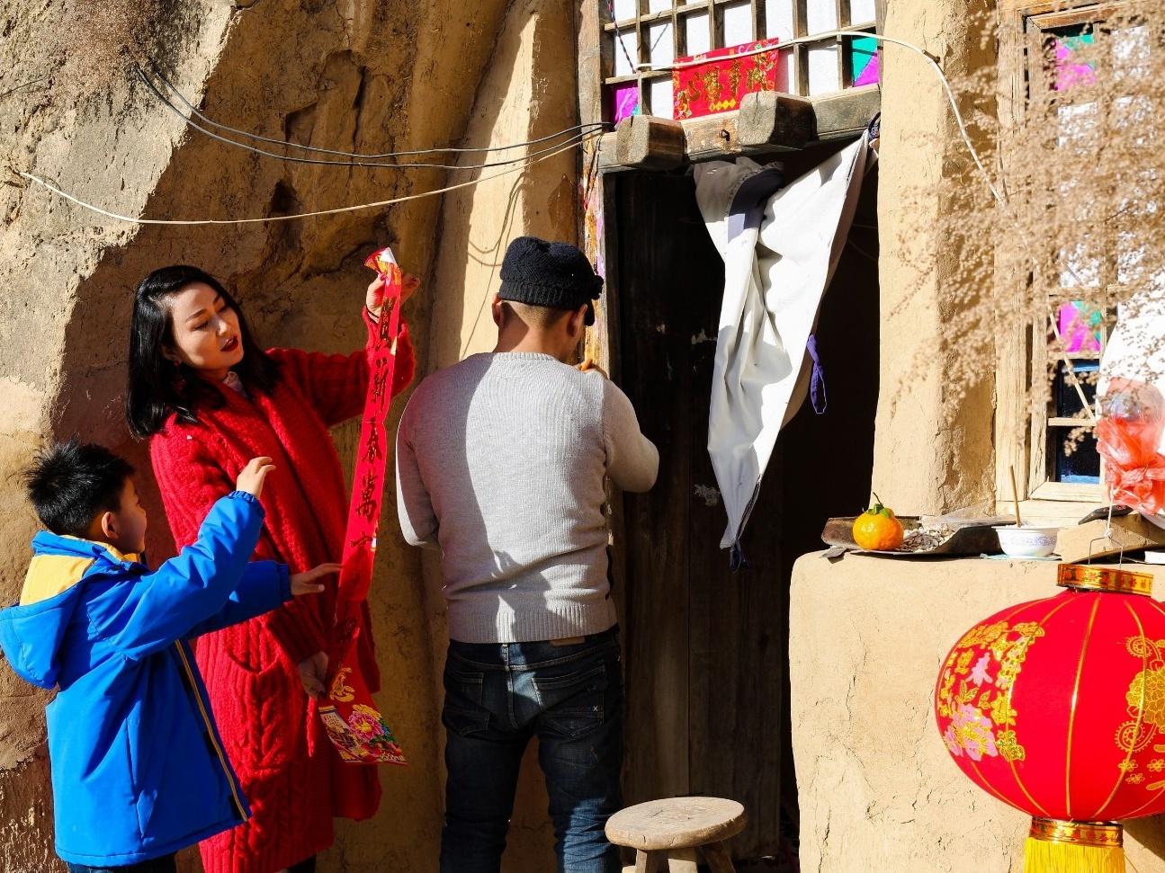 那黃土地,那年 那黃土地,那年