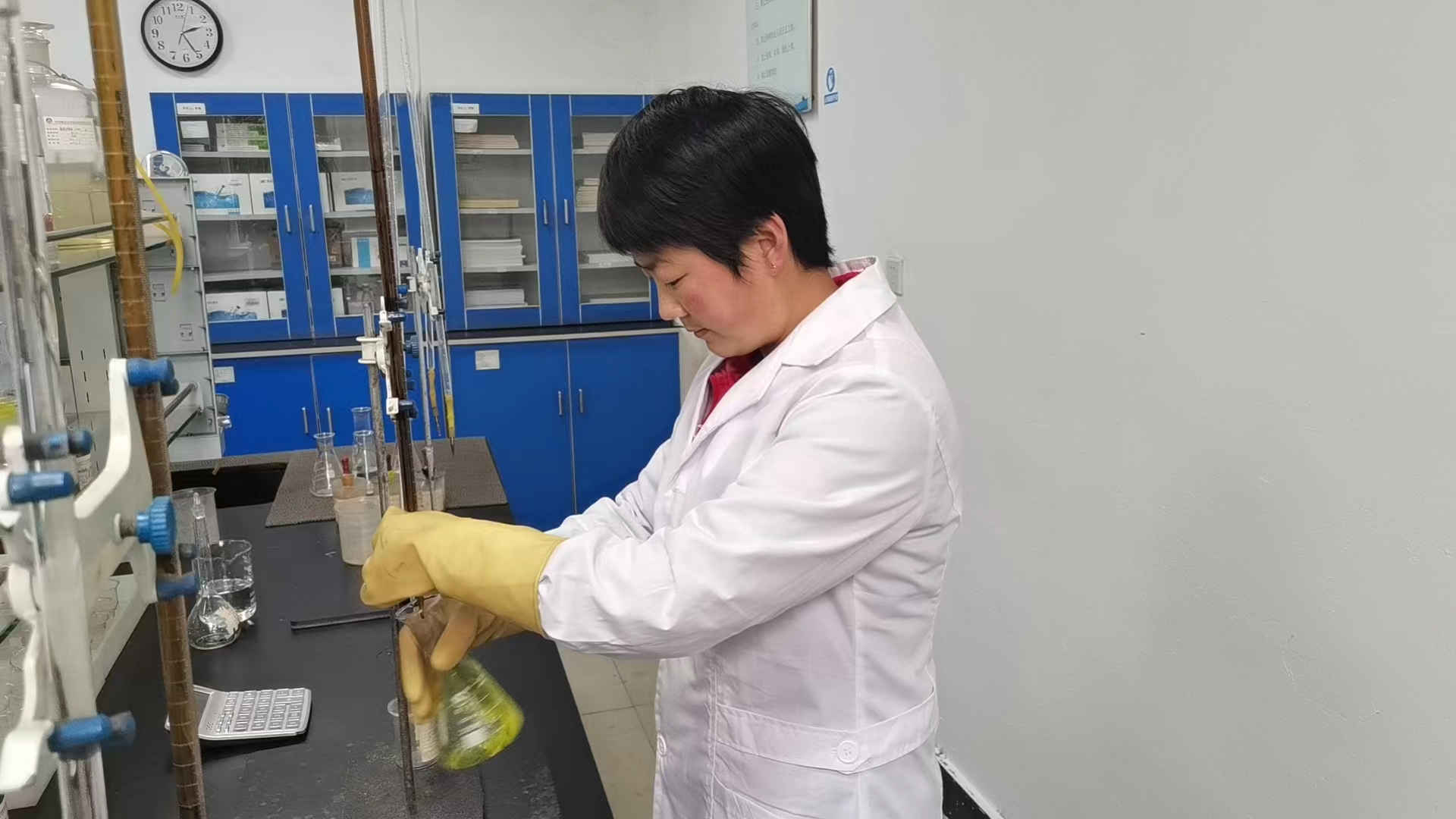 �Ҝʽ������P�I�c�� ������Ч���S���c��