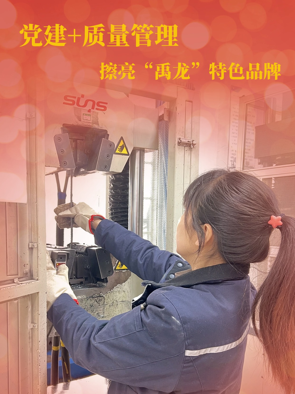 �h���xӳ�L���� ���|��Ч�ٰl��