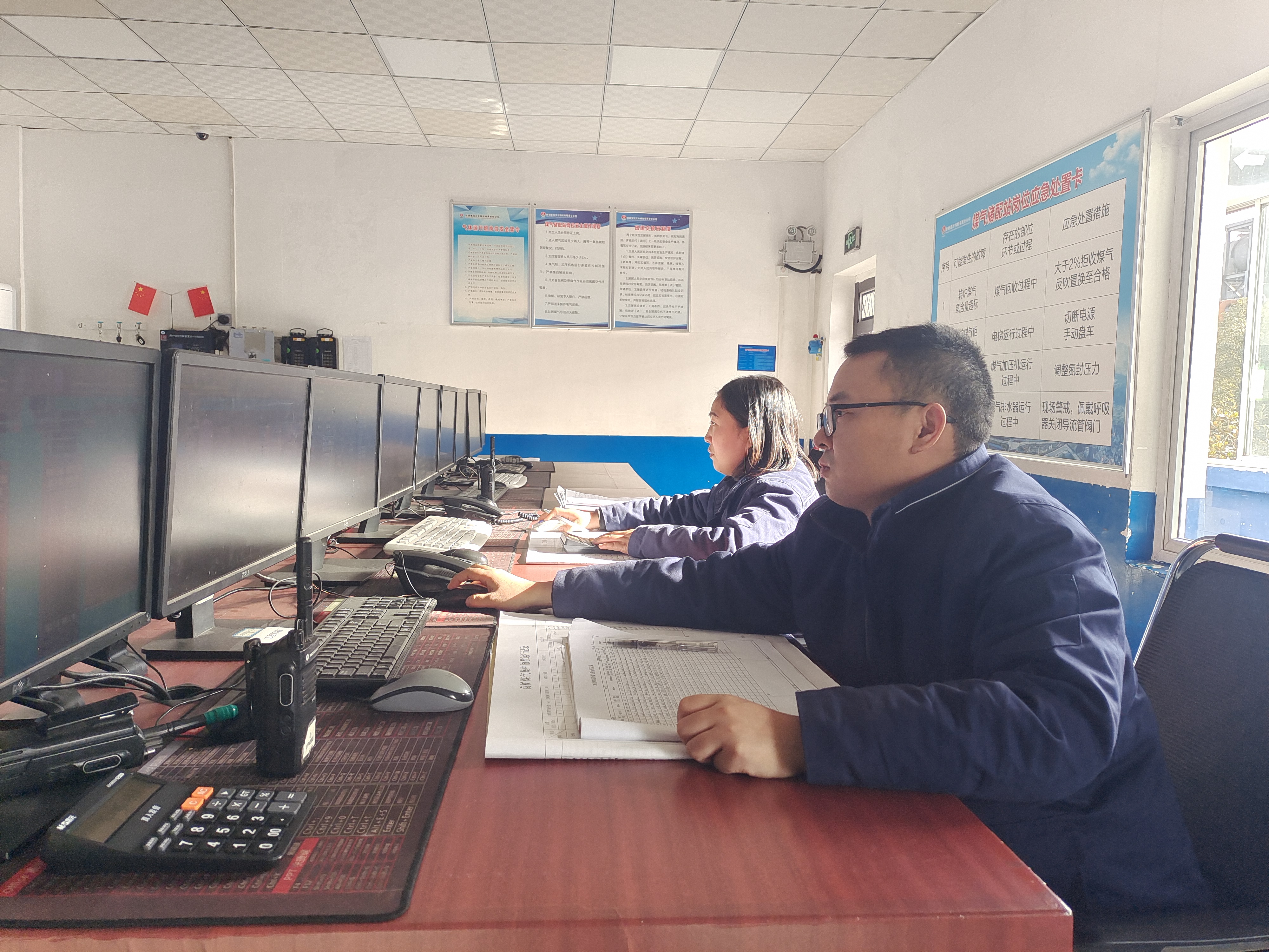 �վo�h��������P�� �c(di��n)ȼ�l(f��)չ����(d��ng)��Դ��