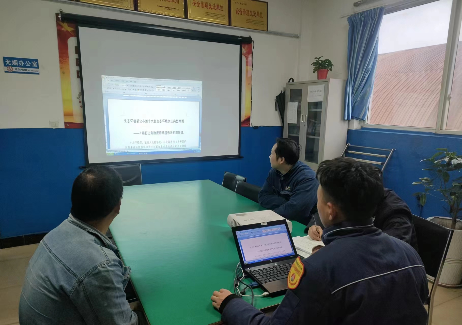 �R�����������T�Ͱ�ȫ����