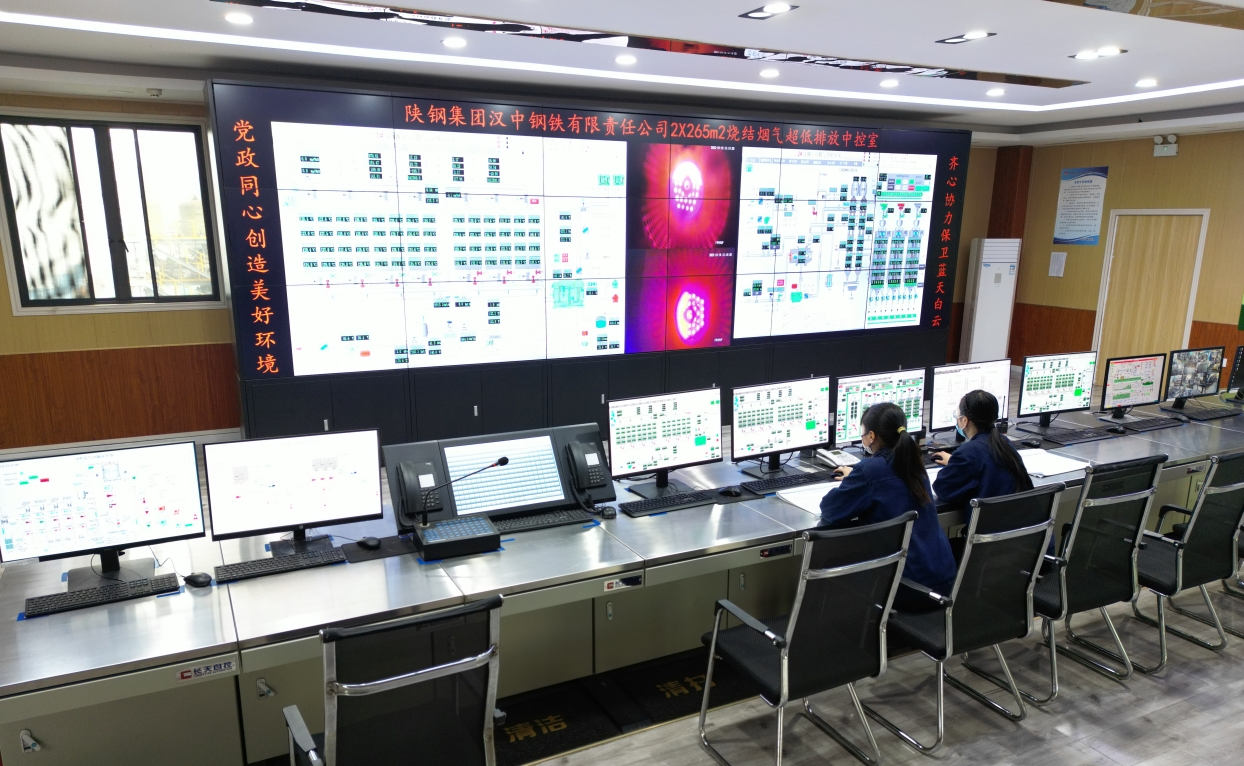 聚焦重點強舉措 奮力奪取“硬仗”勝旗 聚焦重點強舉措 奮力奪取“硬仗”勝旗