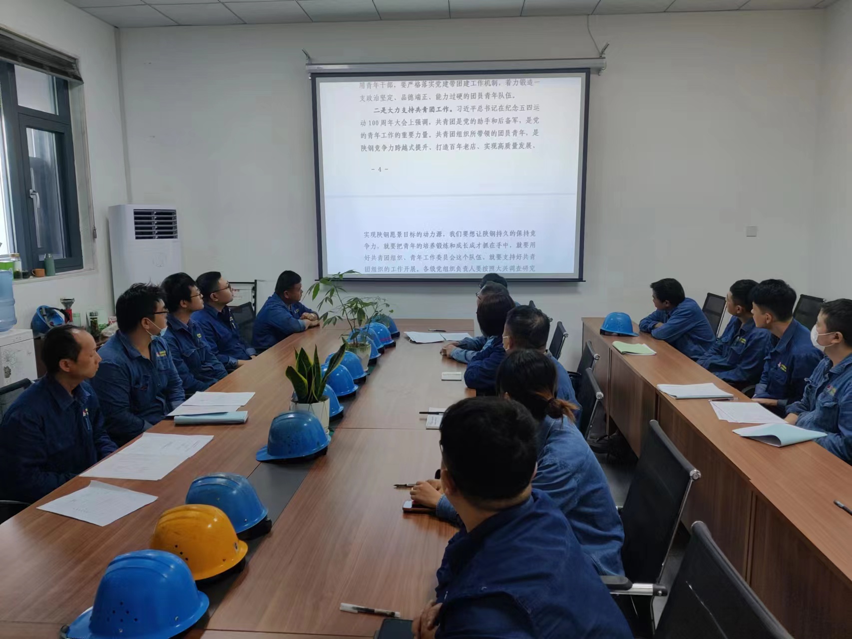 起好頭,邁好步 共建開出“安全花” 起好頭,邁好步 共建開出“安全花”