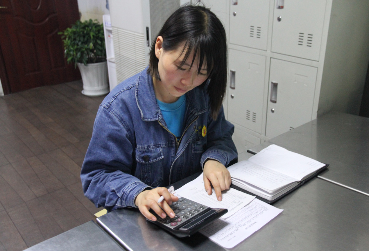 �������`�ŵġ��펽֮����