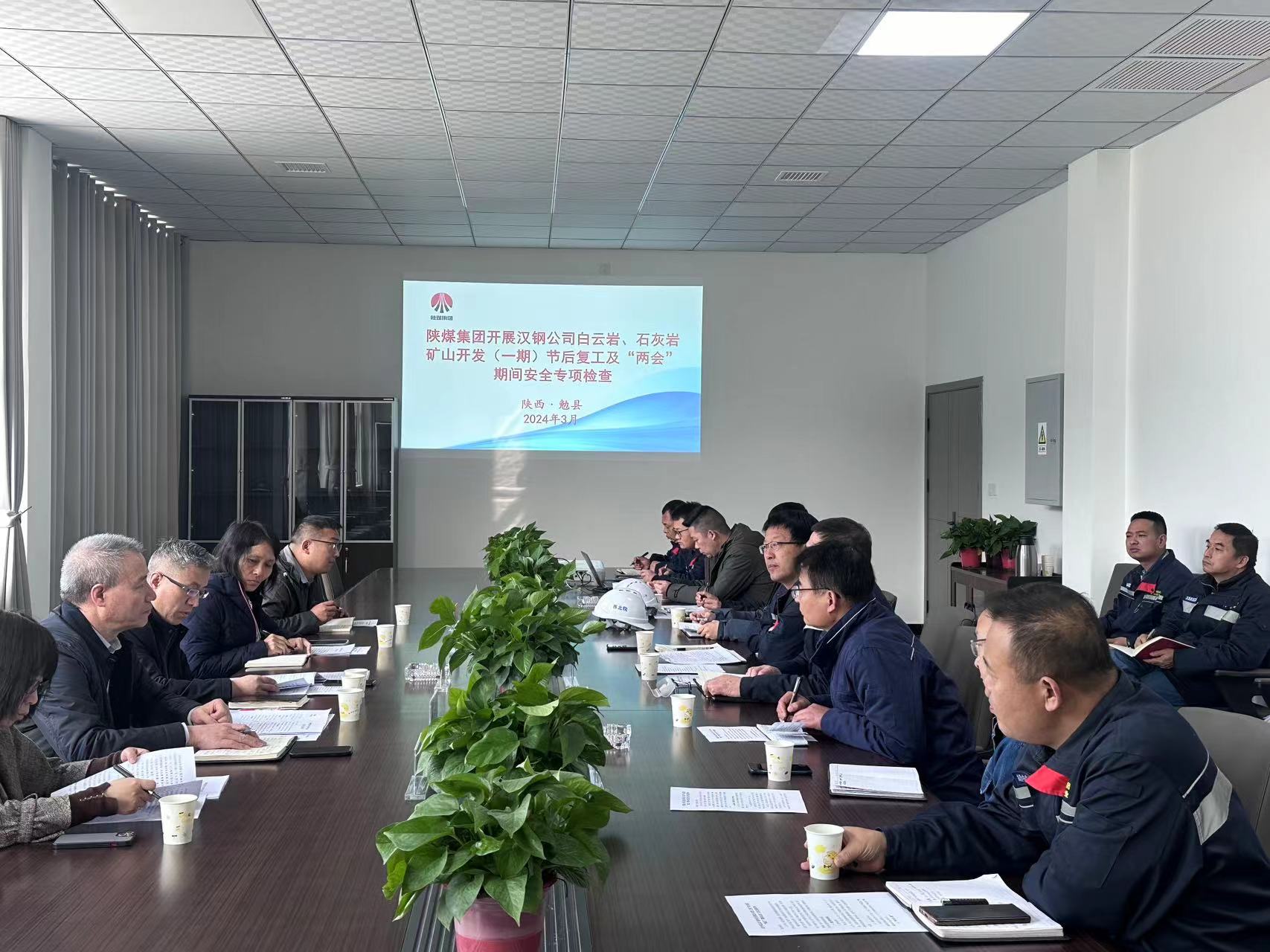 �ú���F(tu��n)�_չ?ji��)h䓹�˾���Ǝr��ʯ��?gu��)r�Vɽ�_�l(f��)��һ�ڣ���(ji��)���(f��)�������ɕ�(hu��)�����g��ȫ���(xi��ng)�z��