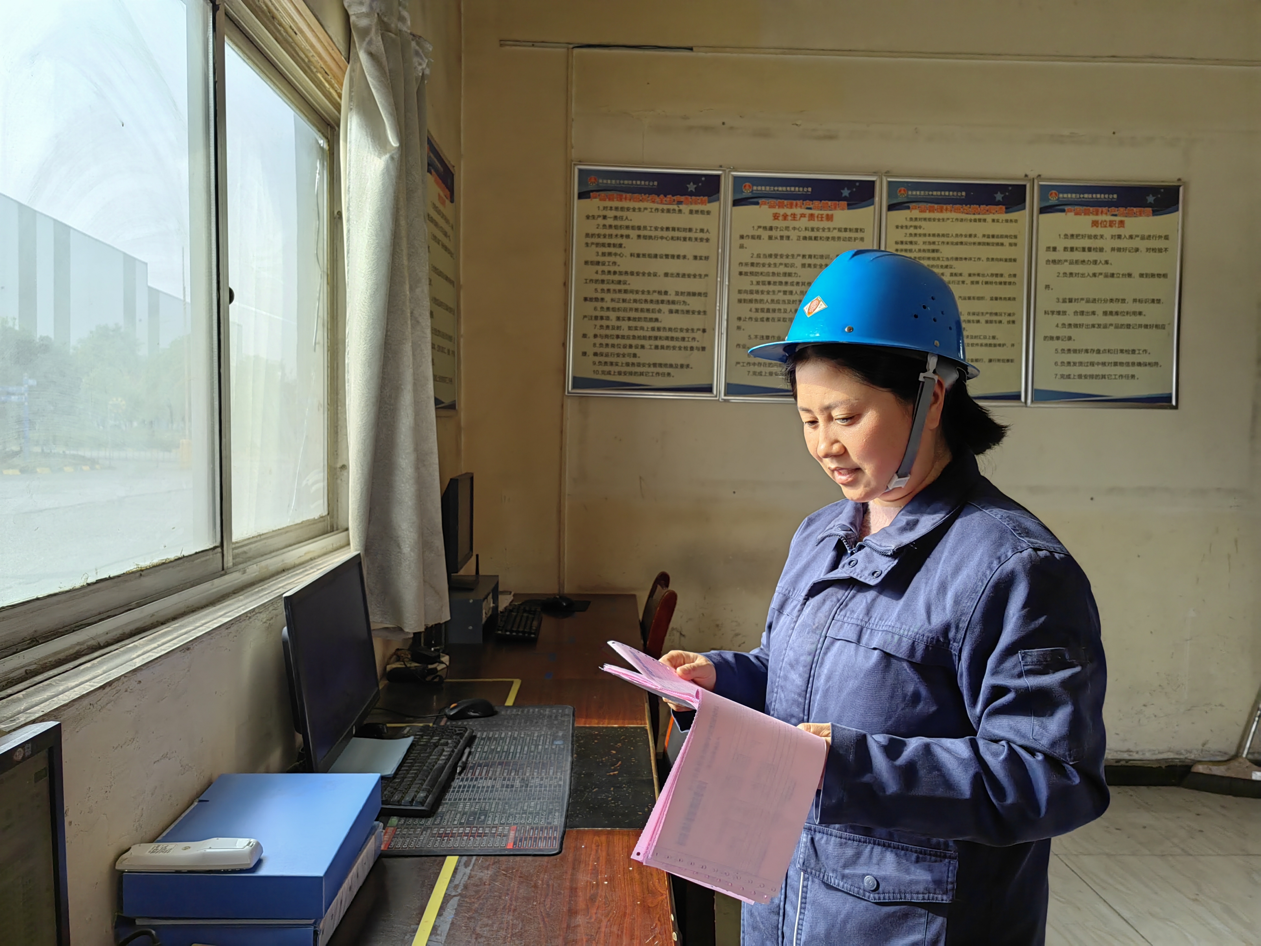 三月“鋼花”別樣美