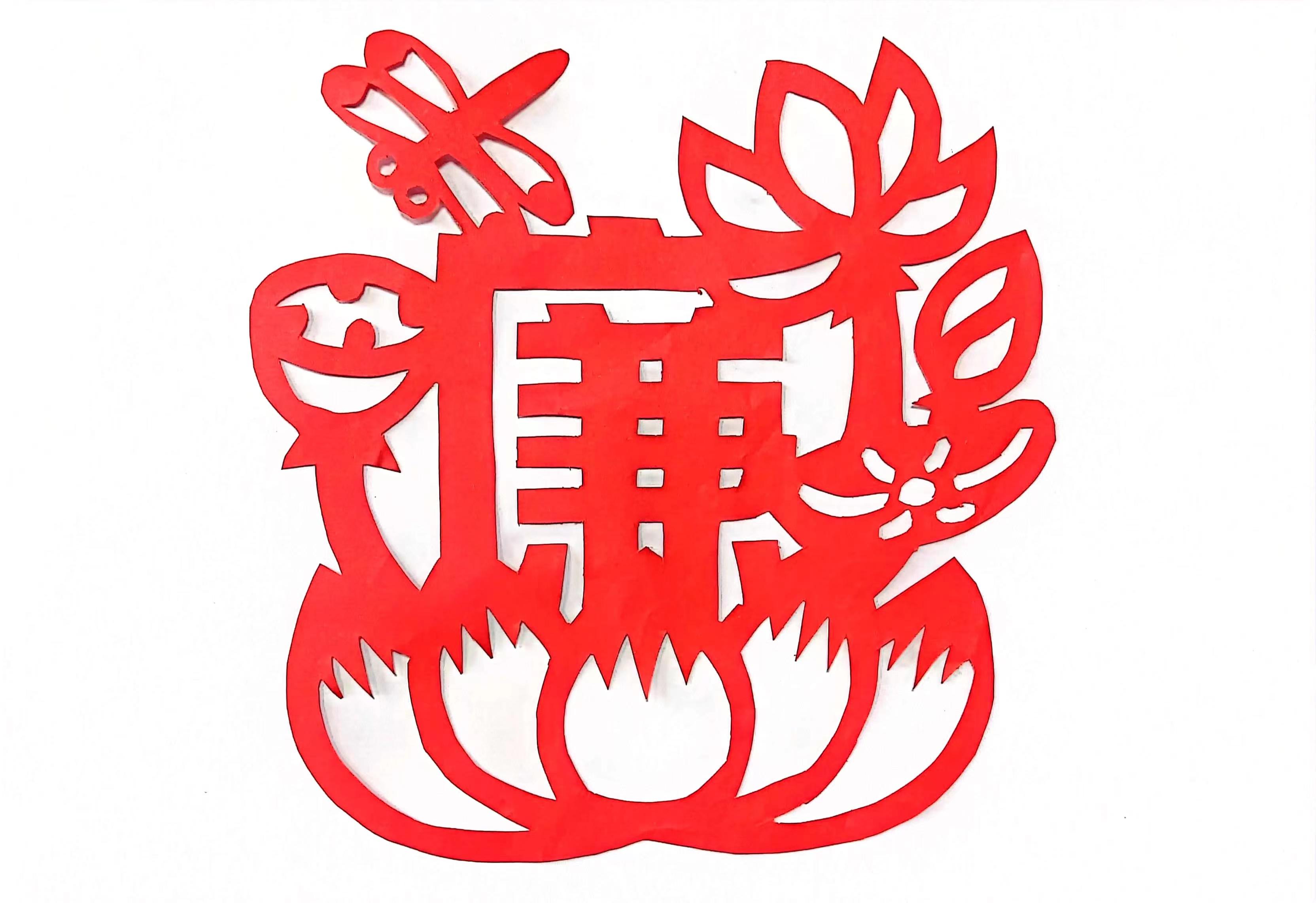 巧手傳廉潔 剪紙倡廉風 巧手傳廉潔 剪紙倡廉風