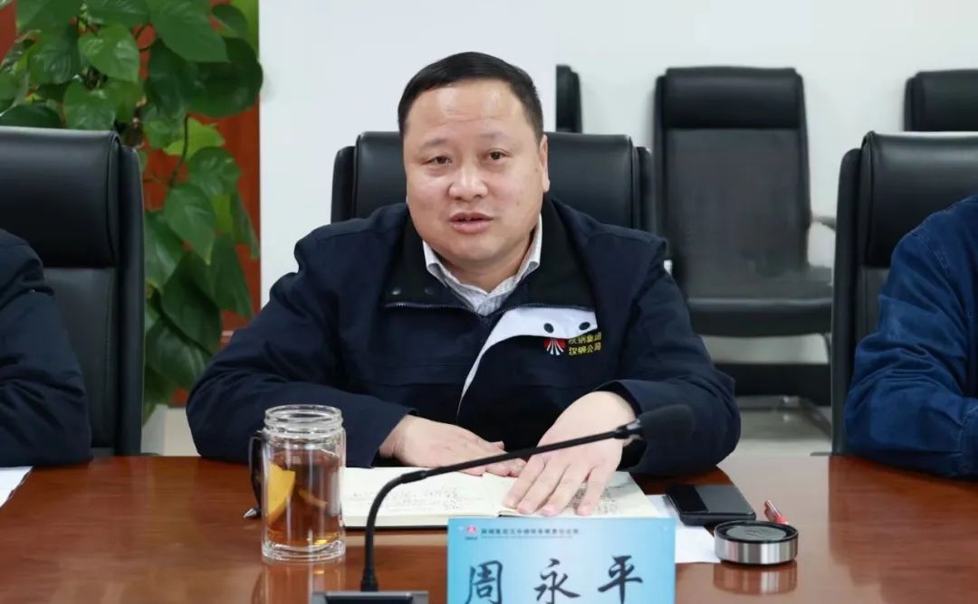 陜西理工大學黨委副書記陳莉一行到公司座談交流 陜西理工大學黨委副書記陳莉一行到公司座談交流