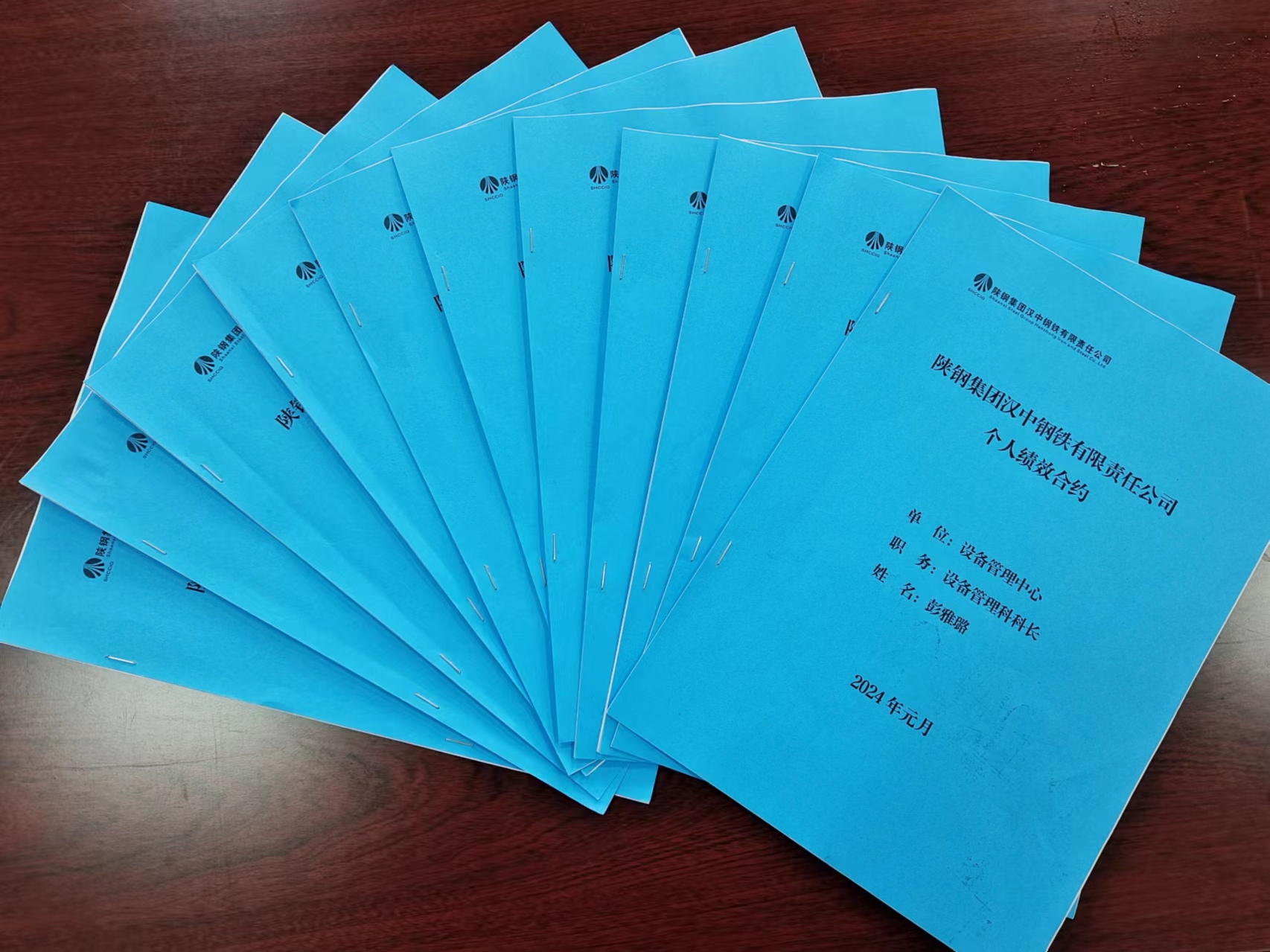 �ۺ��� ����� ���������Ч���¹��ԡ�