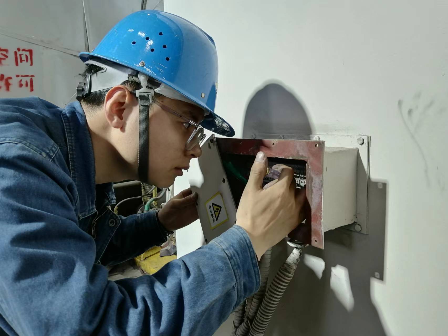 ���i�ܴa�������c���_�١��¡�·��