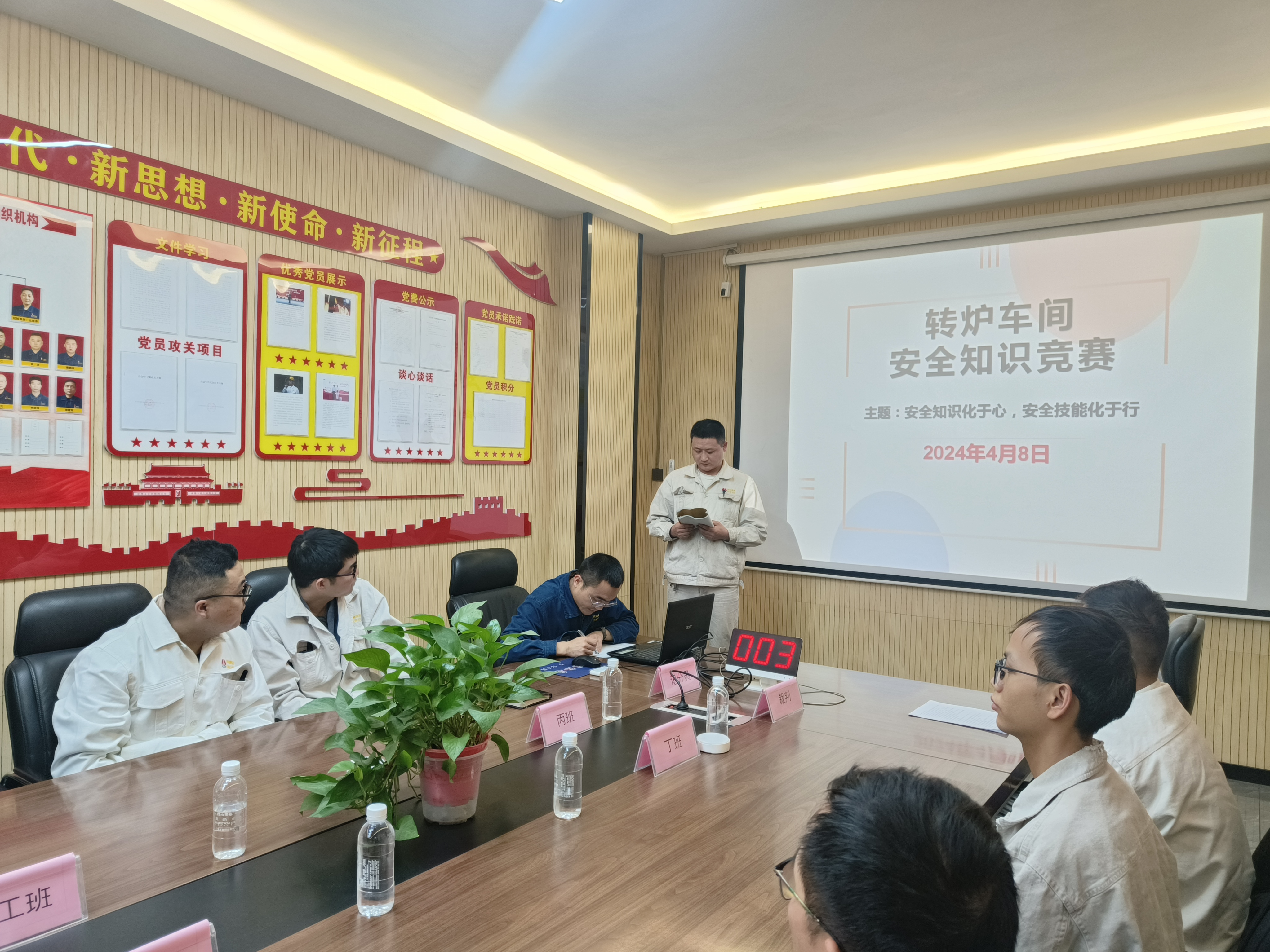 ���ա��������� ��푰�ȫ������