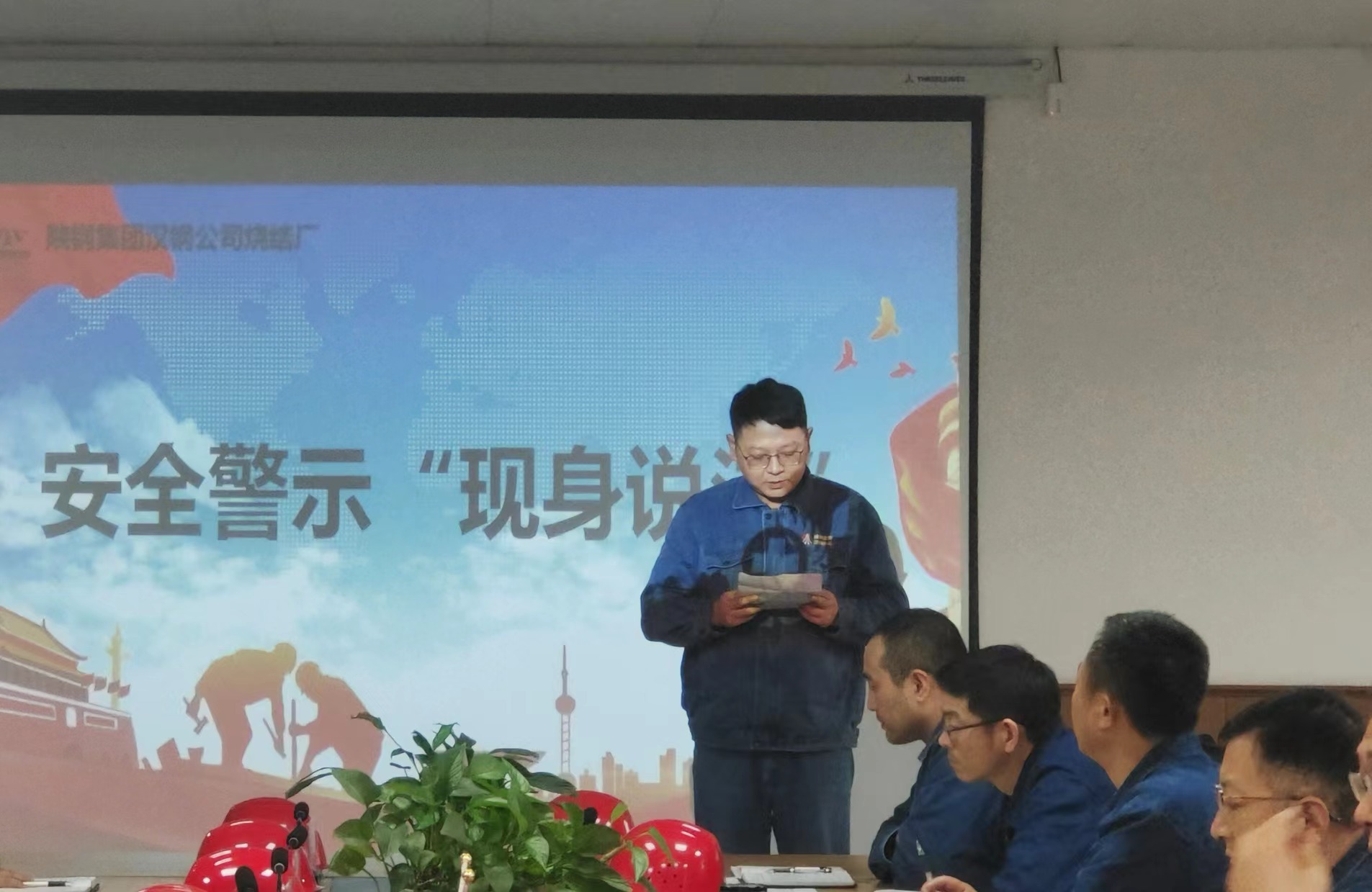 ������ȫ�������������M��ȫ������ҕ��