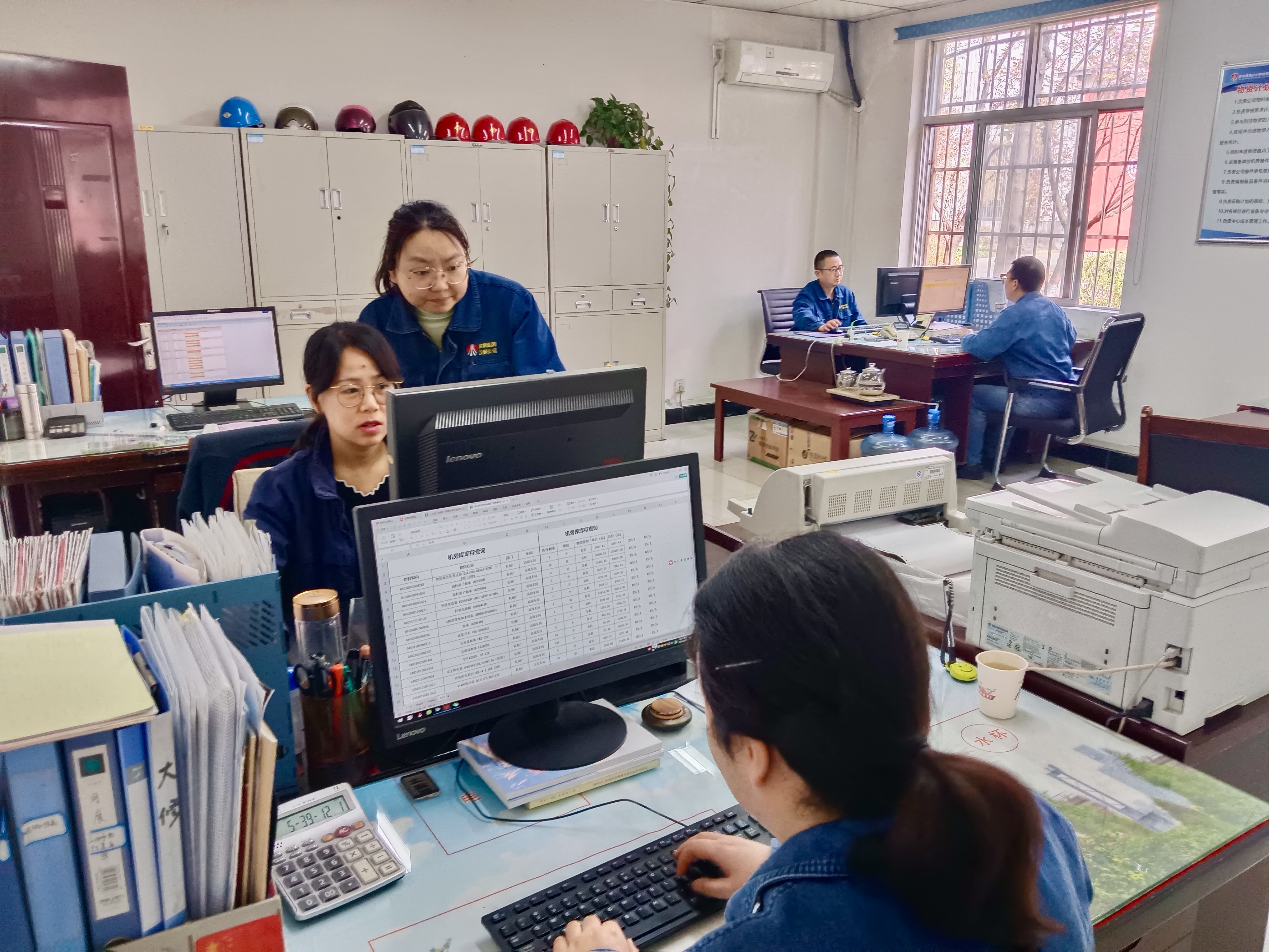 �ڄӸ�ِ�������ࡱ�T���ܴ�Ӳ�̡����O���¸��