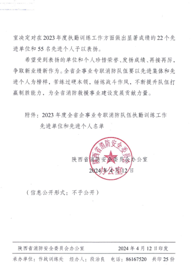 ϲӍ���h䓹�˾������Ԯ���Ęs�@�����s