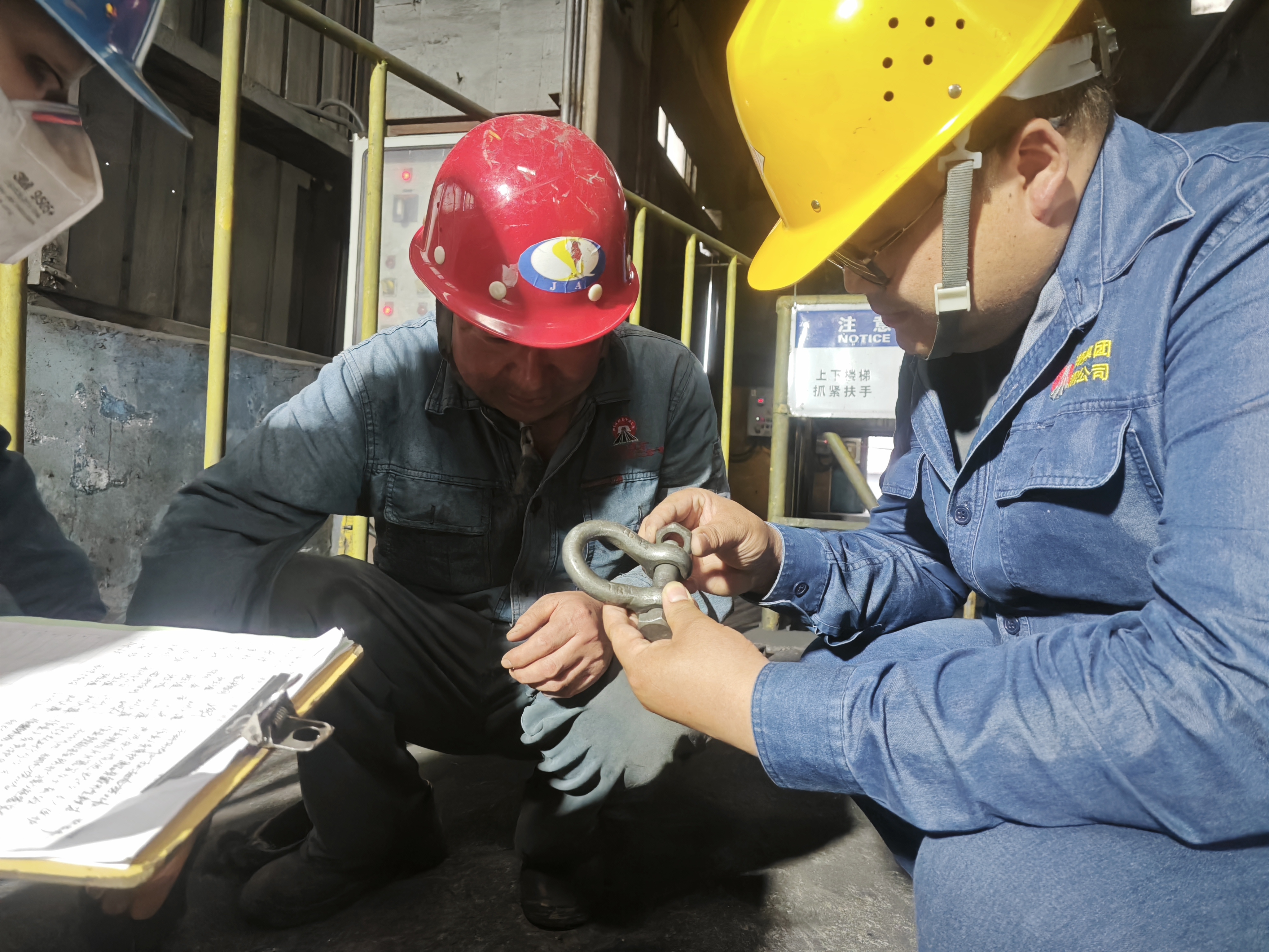 愛“找茬”的安全員 愛“找茬”的安全員