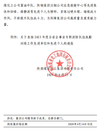 ϲӍ���h䓹�˾������Ԯ���Ęs�@�����s