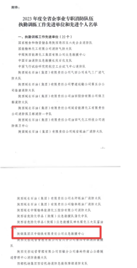 ϲӍ���h䓹�˾������Ԯ���Ęs�@�����s