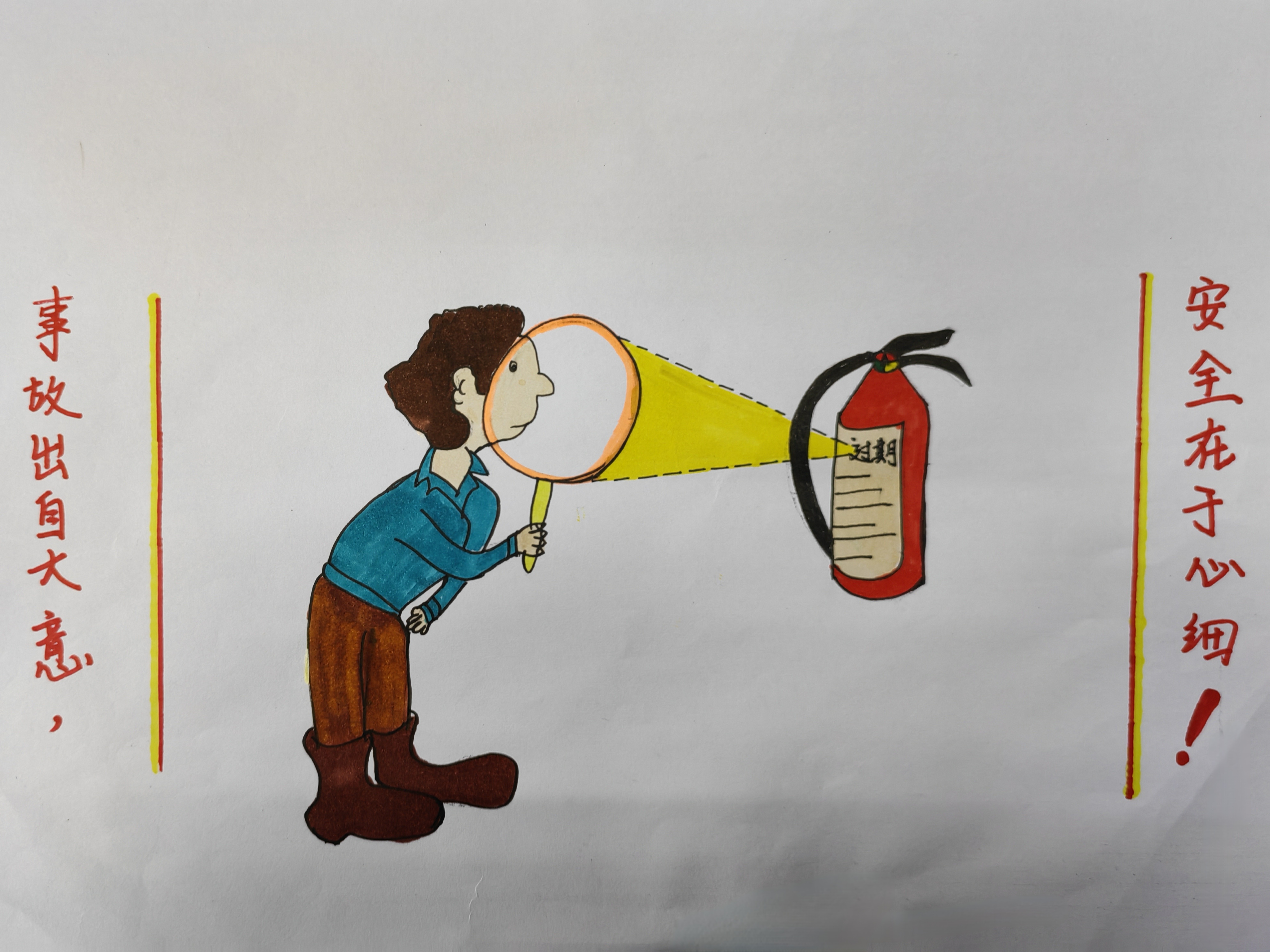 ���������c���@Щ��ȫ���ѣ�������