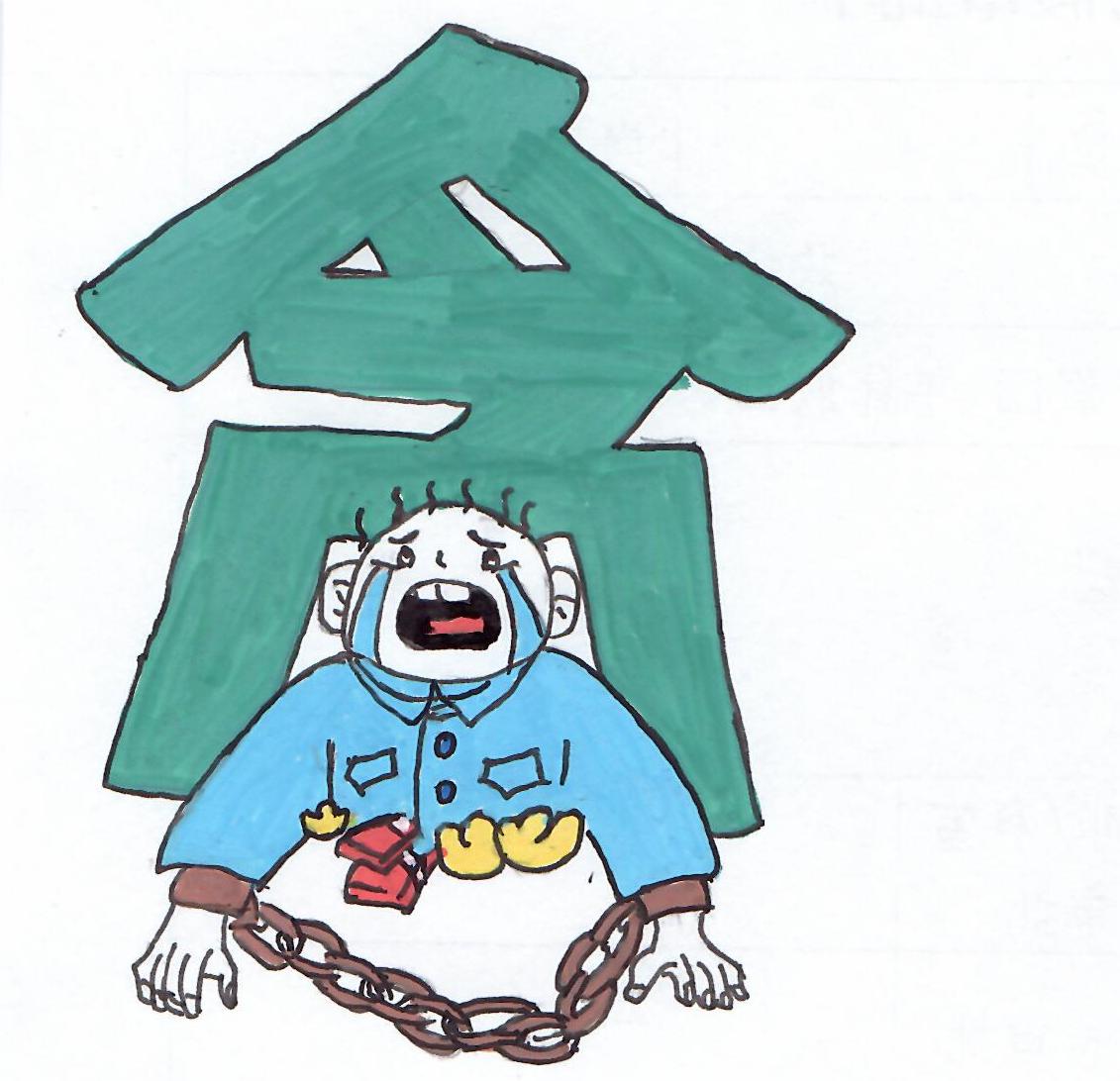 �����f�o����������