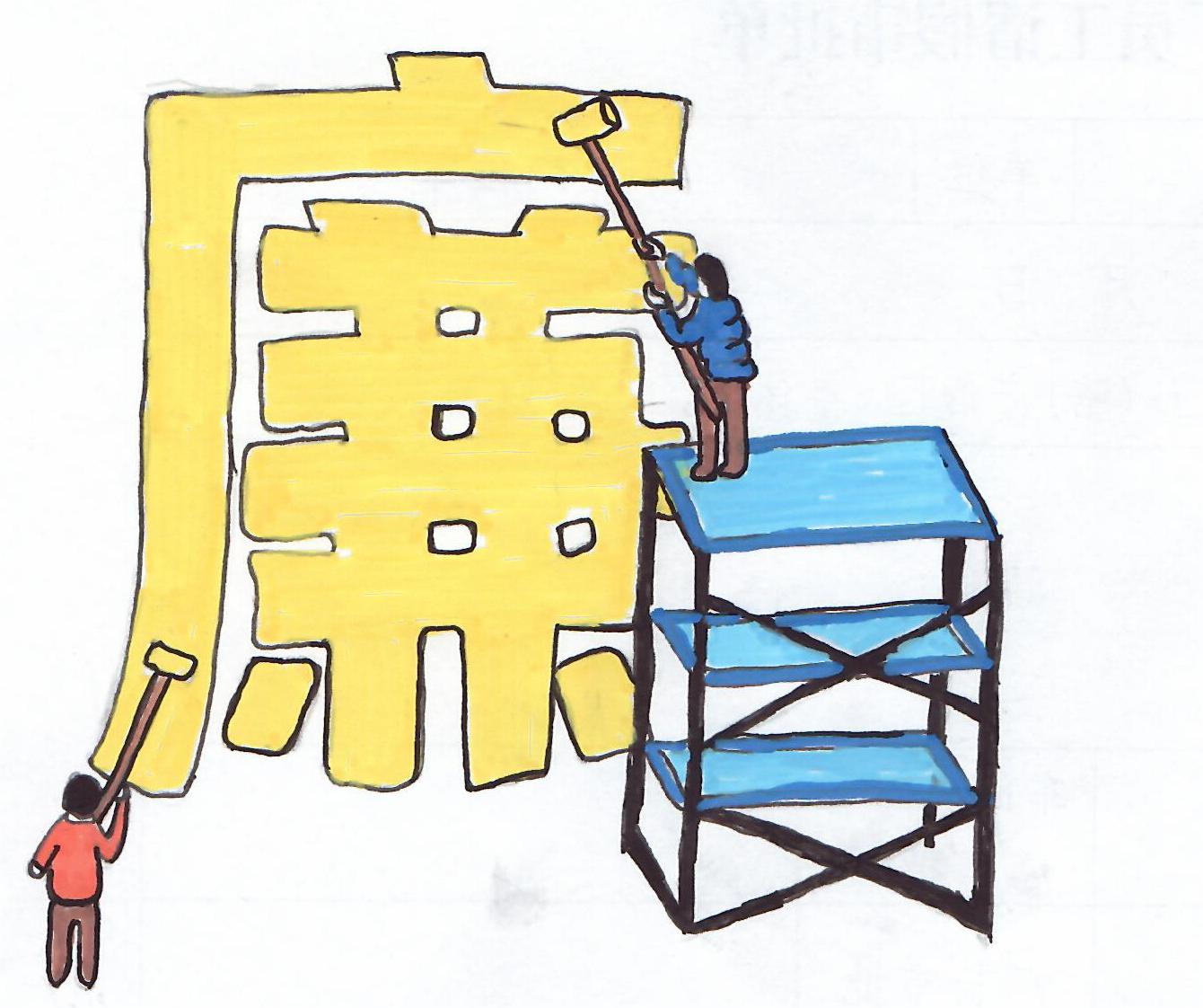 �����f�o����������