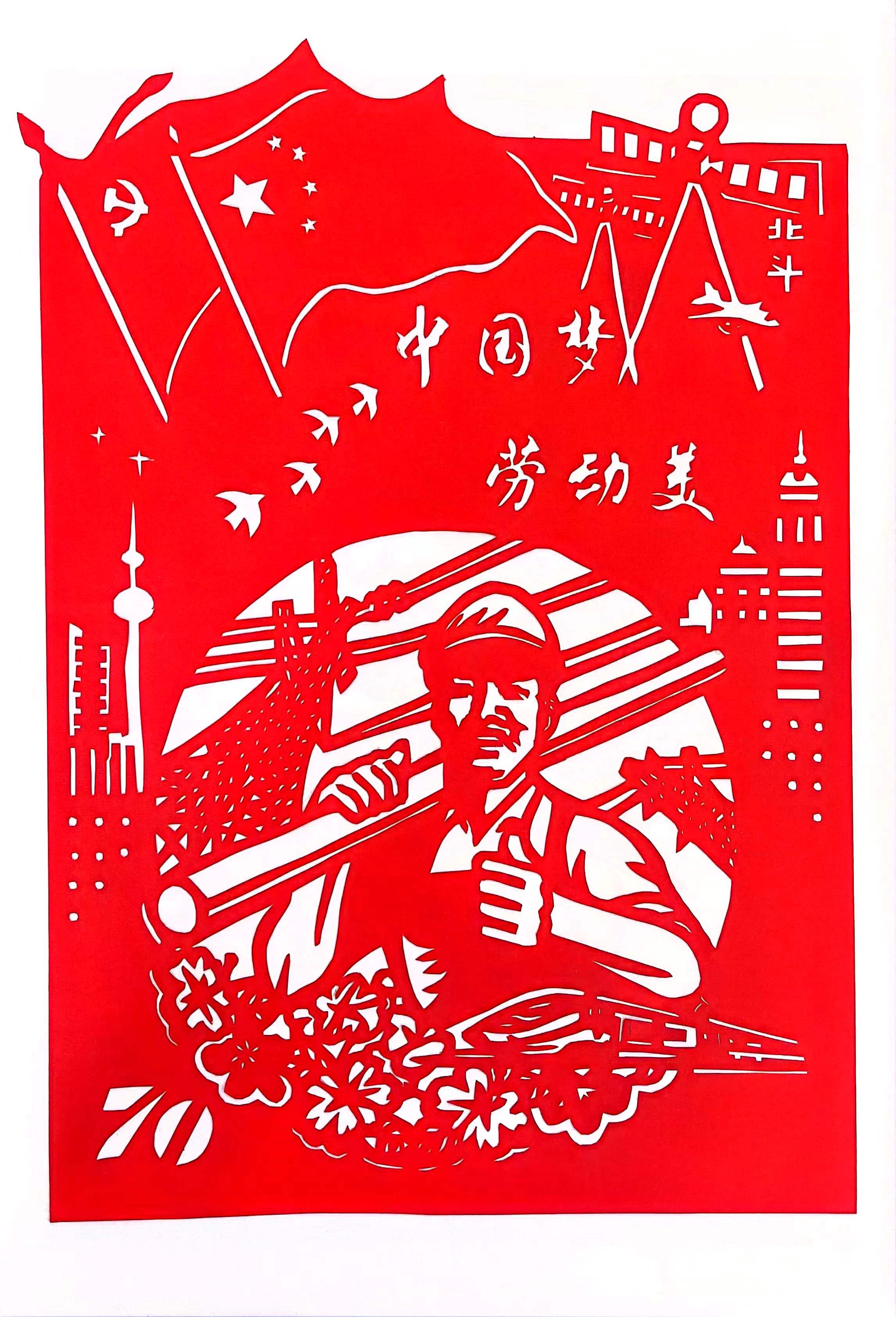 ���ּ��������������ڄ�֮��