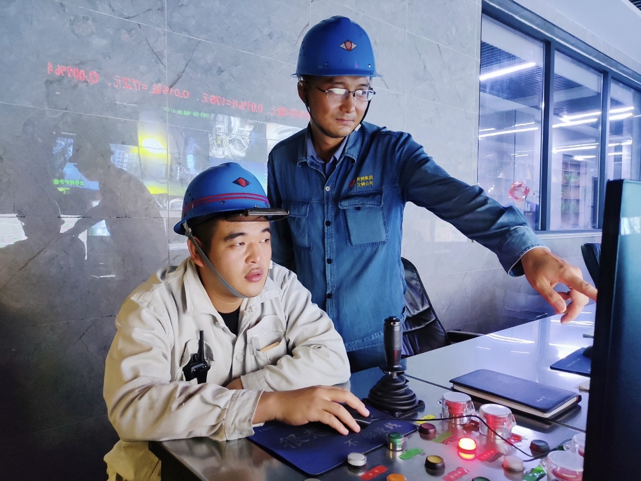 ���¡����У�ȫ�����١����|����Ч