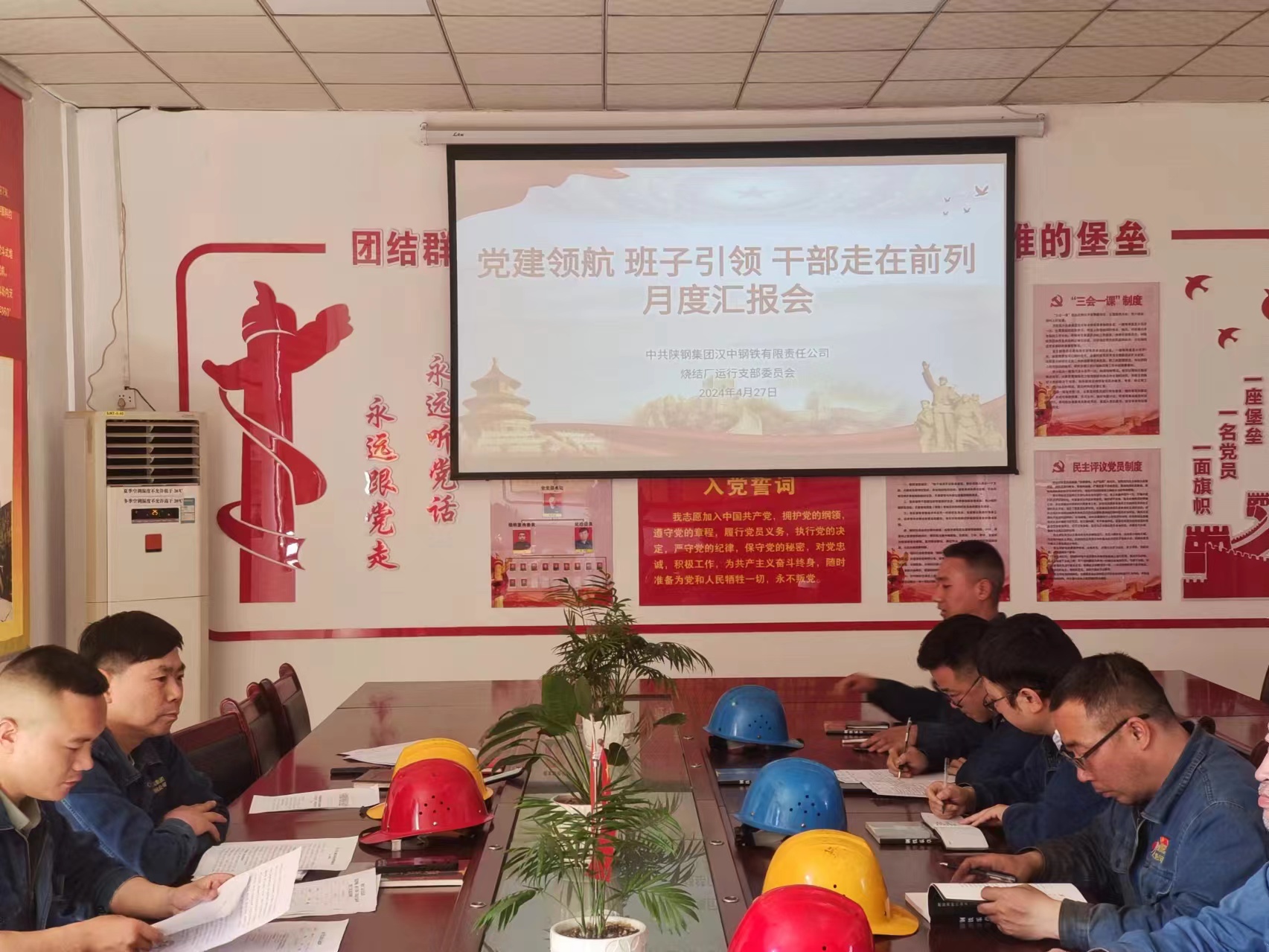 ���a�}�ѹǡ������h�T���������Ʋˡ�