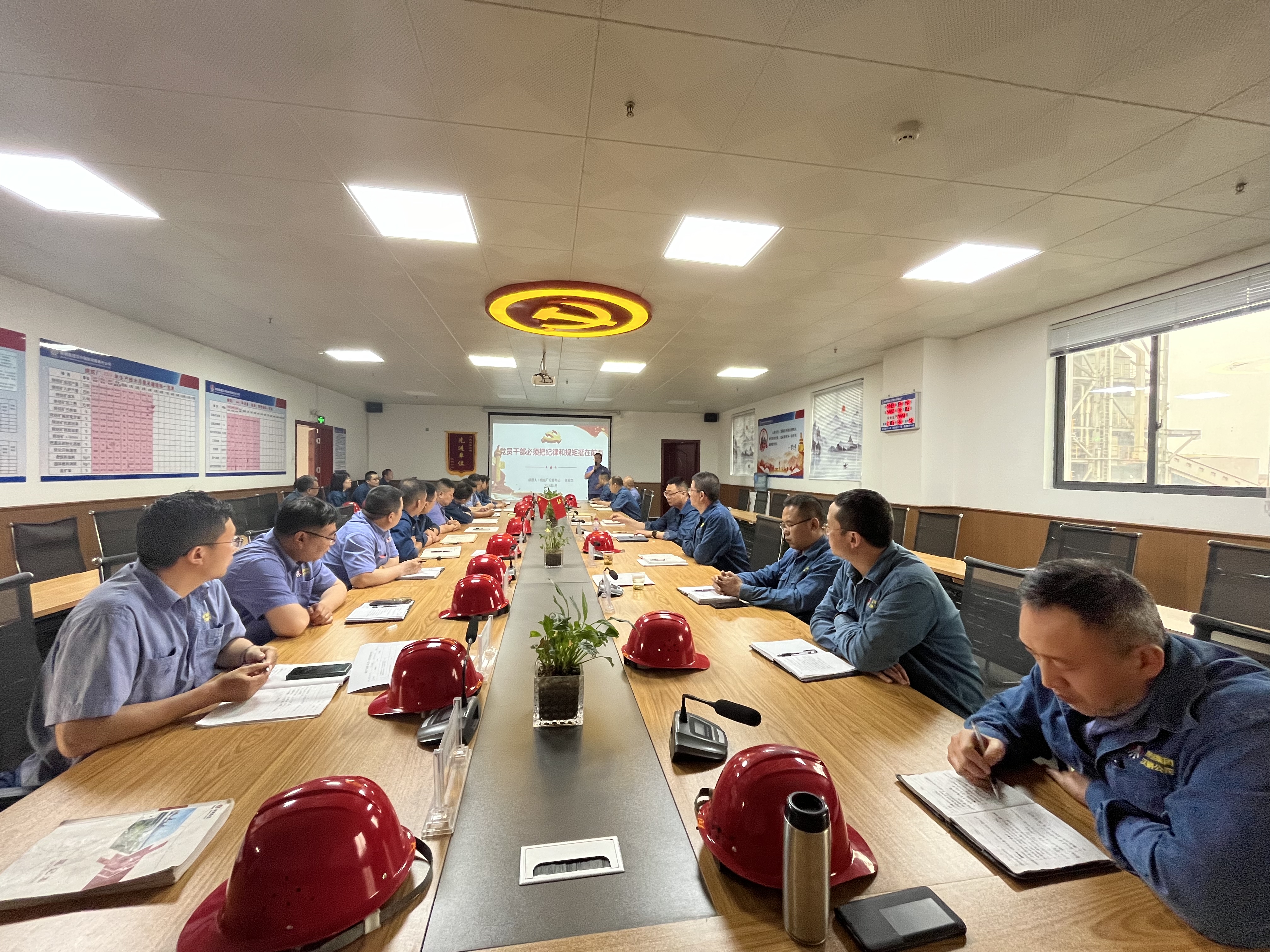 四個“緊扣”推動黨紀學習教育走深走實 四個“緊扣”推動黨紀學習教育走深走實