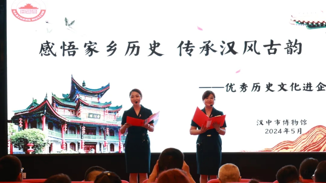 ���Ļ��M��I���h���Кvʷ�����^���M�h䓹�˾�_չ��������l�vʷ ���Нh�L��퍡����v���