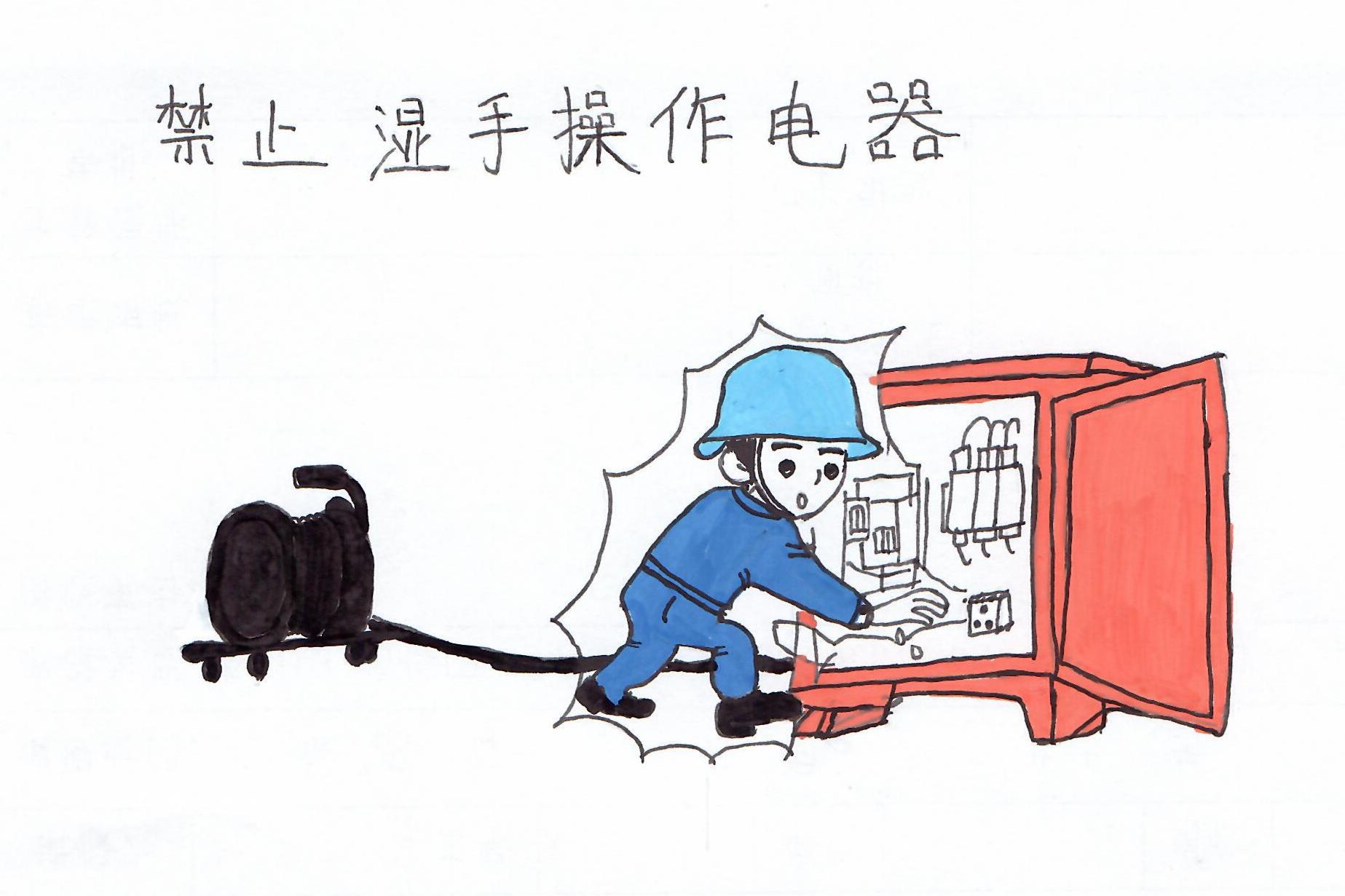 ��Ԓ��ȫ��������Ԓ