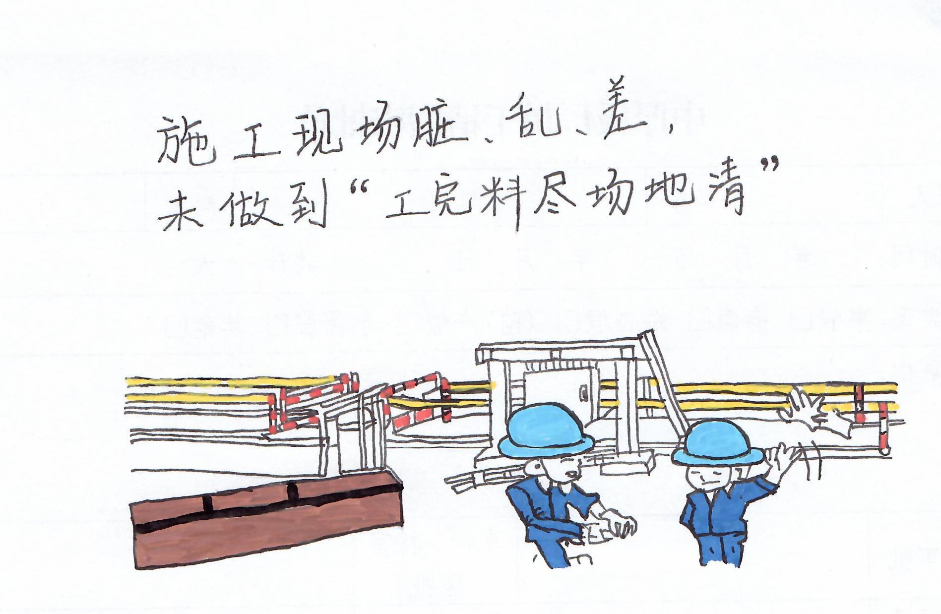 ��Ԓ��ȫ��������Ԓ