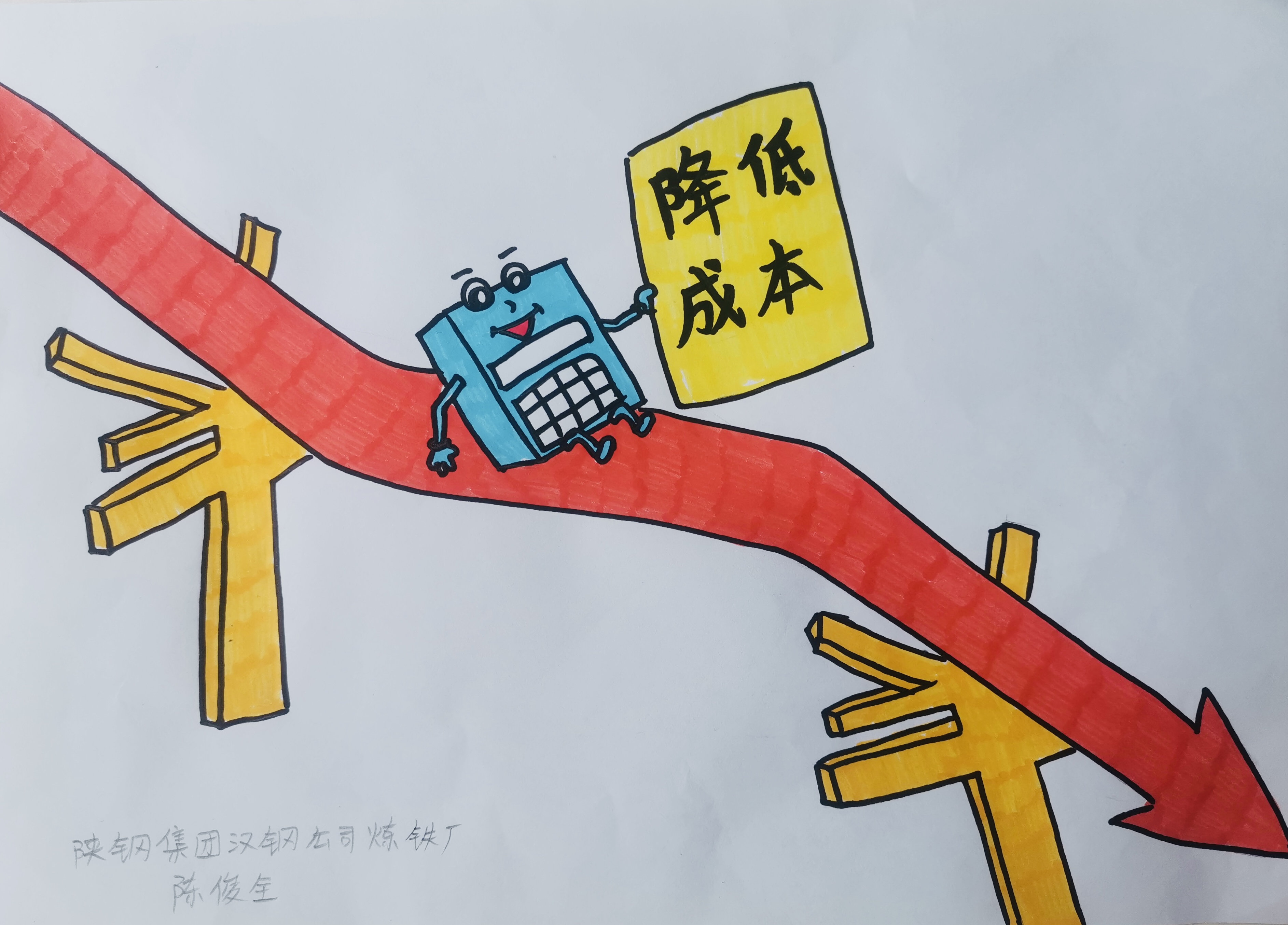 �������M�����ܡ�����������Ч