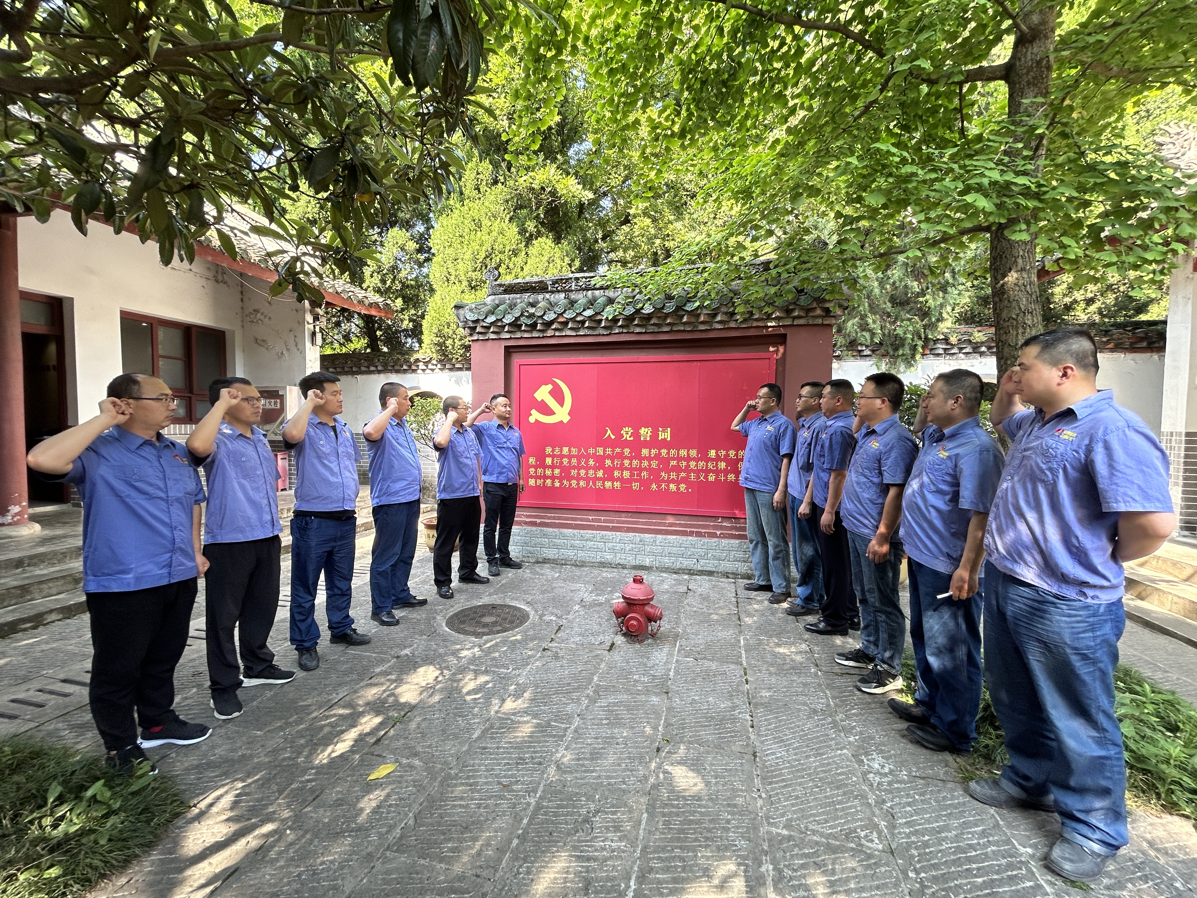 物流中心開展特色主題黨日活動:走進勉縣武侯祠諸葛文化廉政展廳 物流中心開展特色主題黨日活動:走進勉縣武侯祠諸葛文化廉政展廳