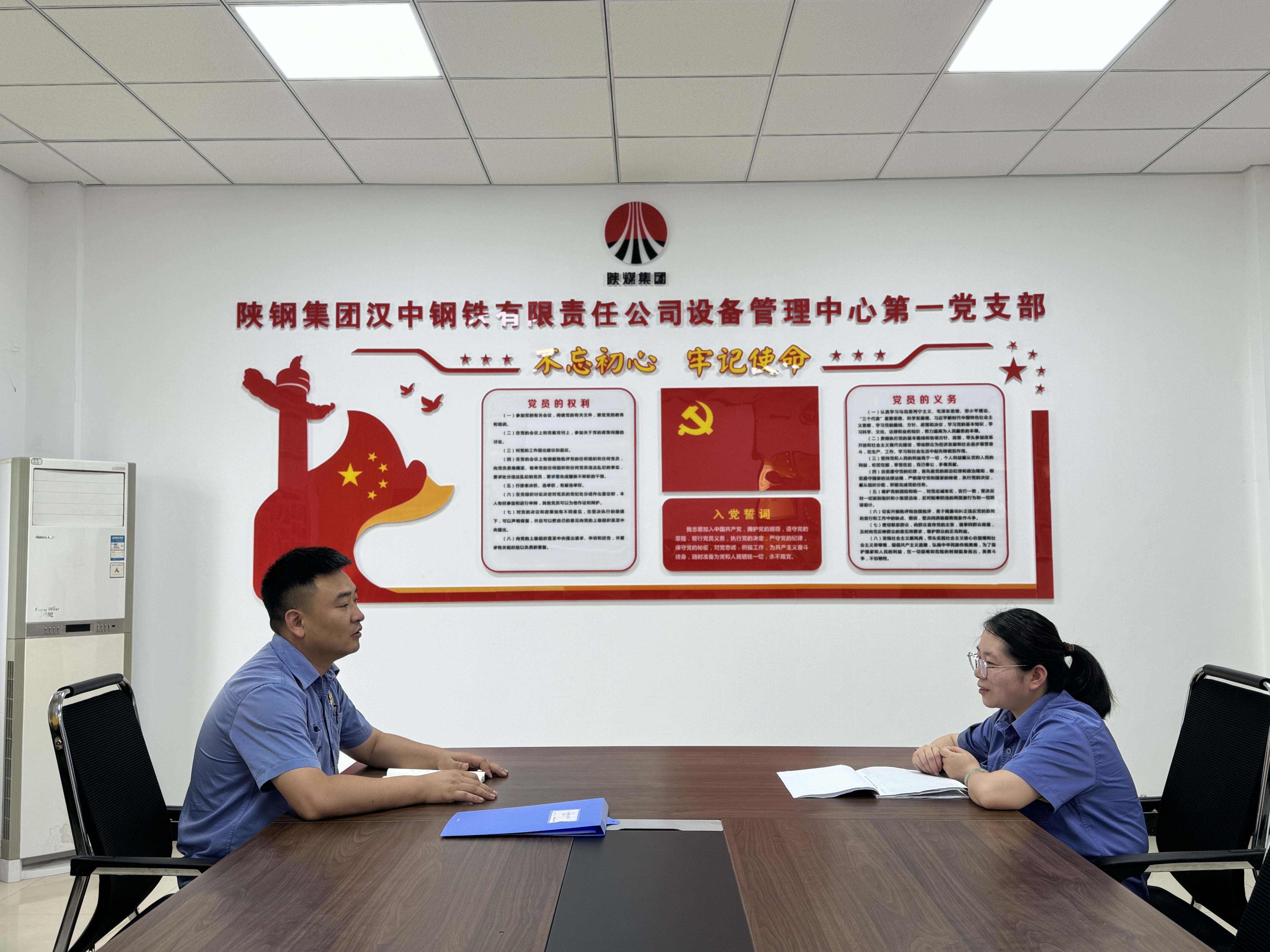 精準“滴灌” 黨風廉政教育向縱深發展 精準“滴灌” 黨風廉政教育向縱深發展