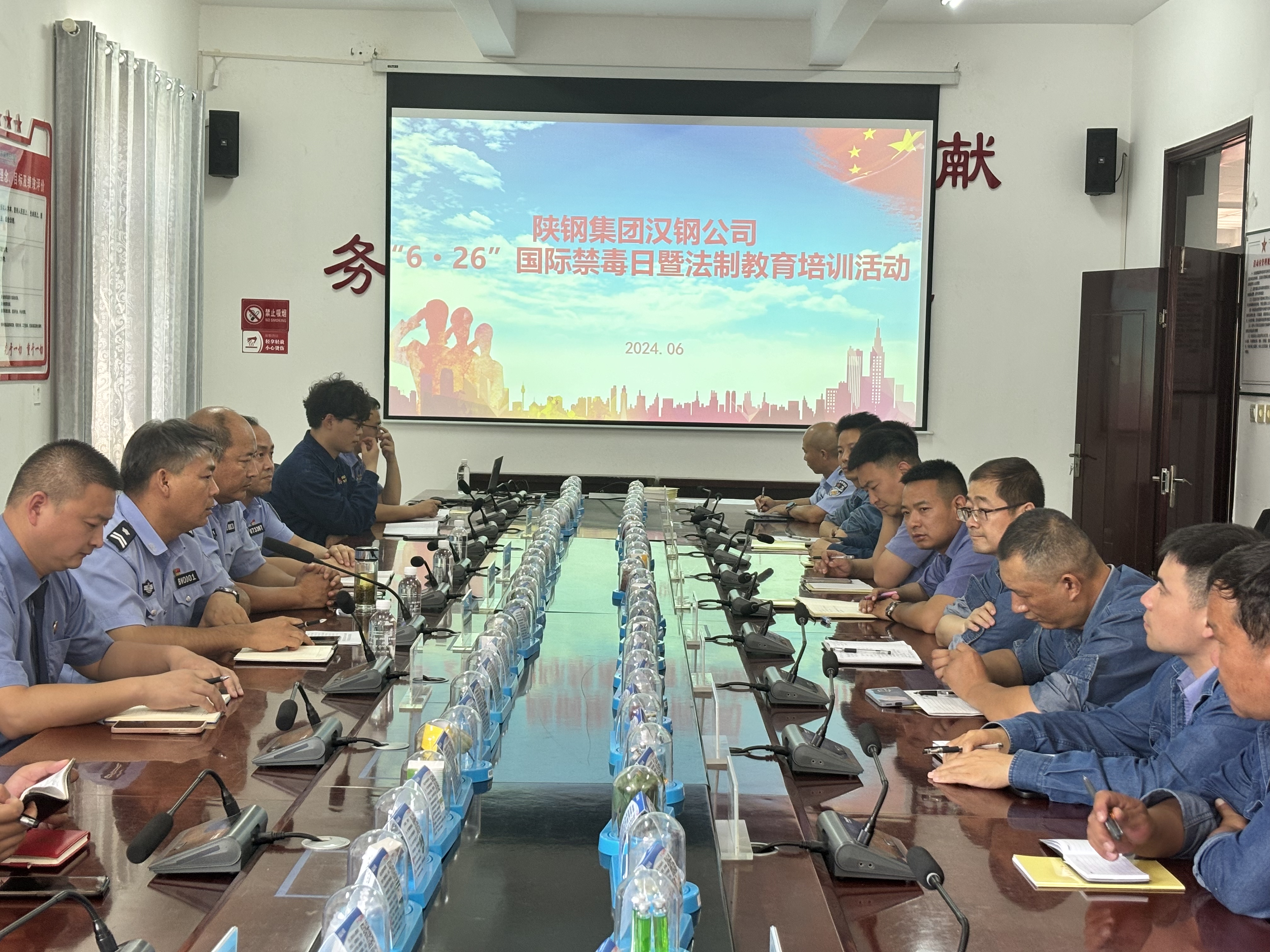 ��˾�_չ��6��26�����H�������ߡ����������M��I�����}���