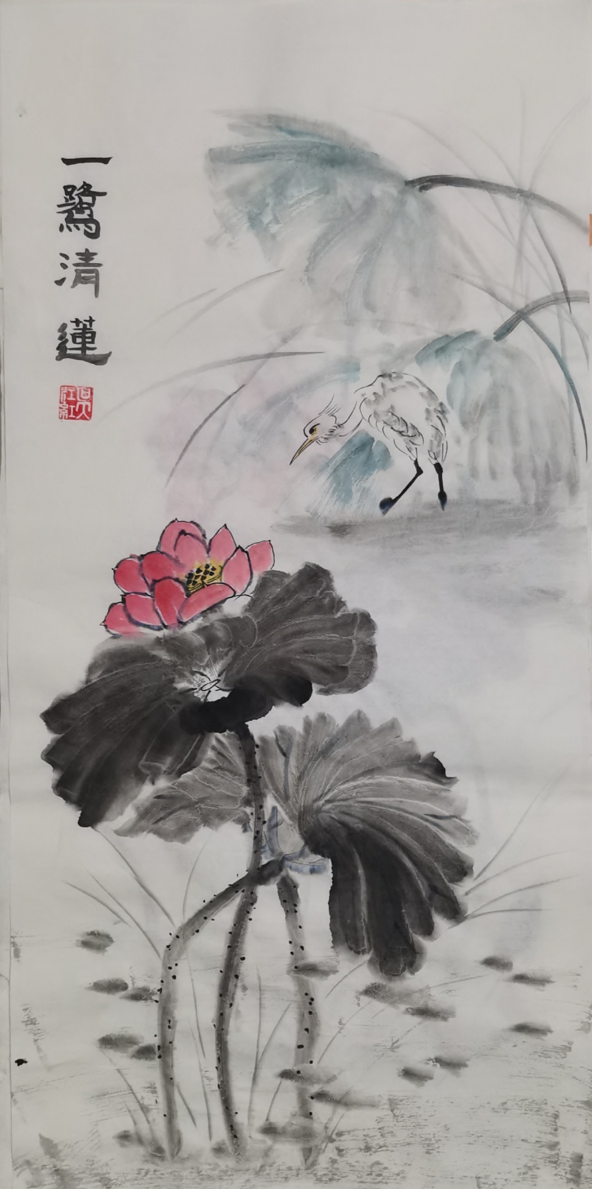 廉潔書畫作品 廉潔書畫作品