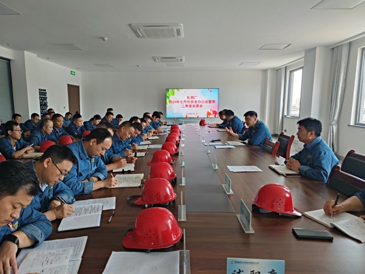 �T��Ʉţ���뱣��ȫ