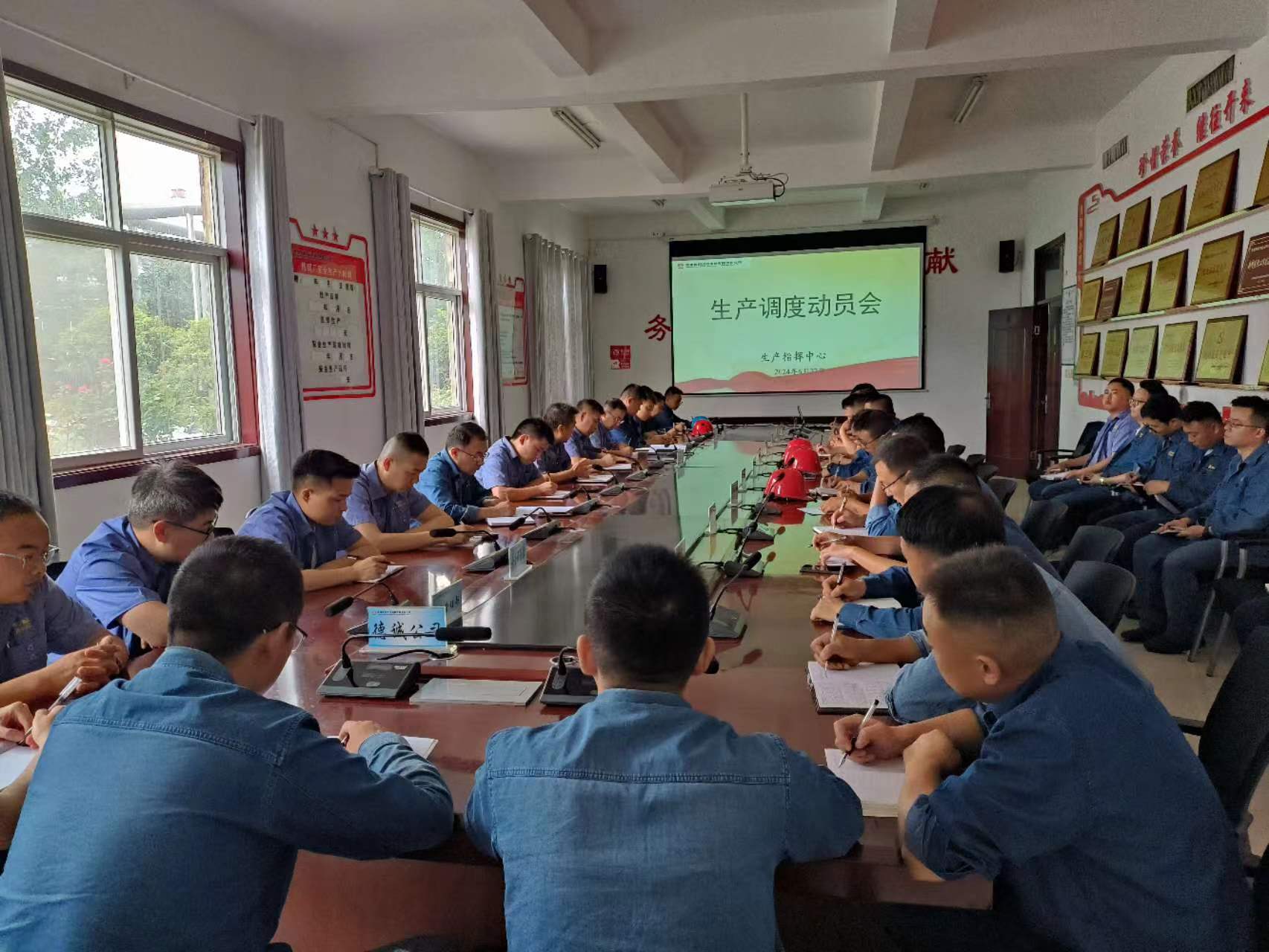 �h䓹�˾�ȫ�S�ȬF�����{��ָ�]�wϵ