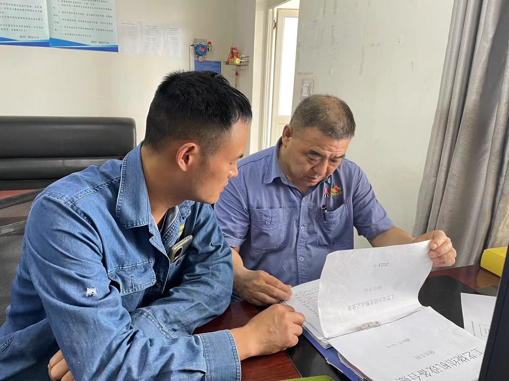 �@�ӹܰ�ȫ���o��M�M����ȫ�С�