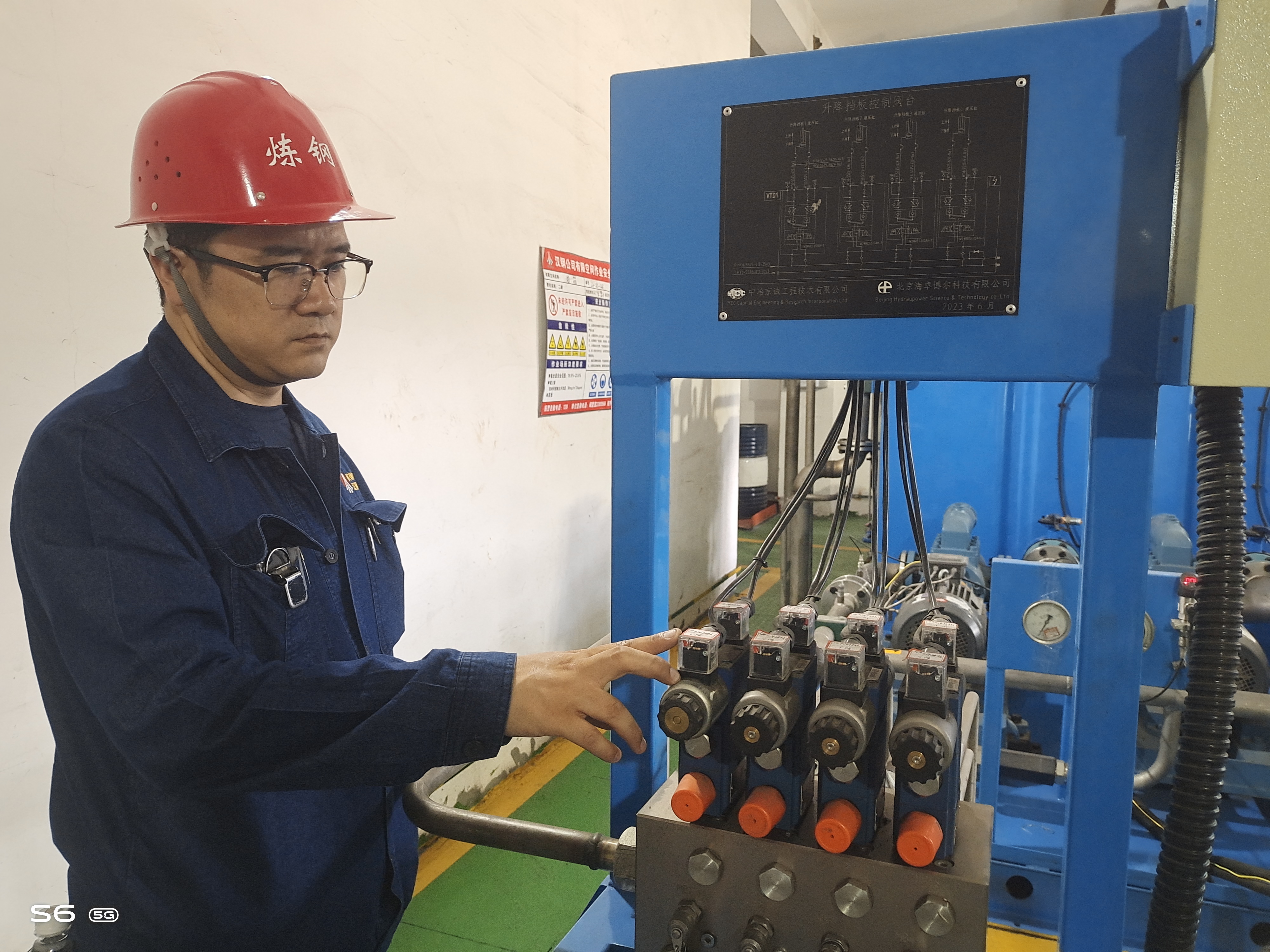 點燃夏日激情,舞動奮斗之歌 點燃夏日激情,舞動奮斗之歌