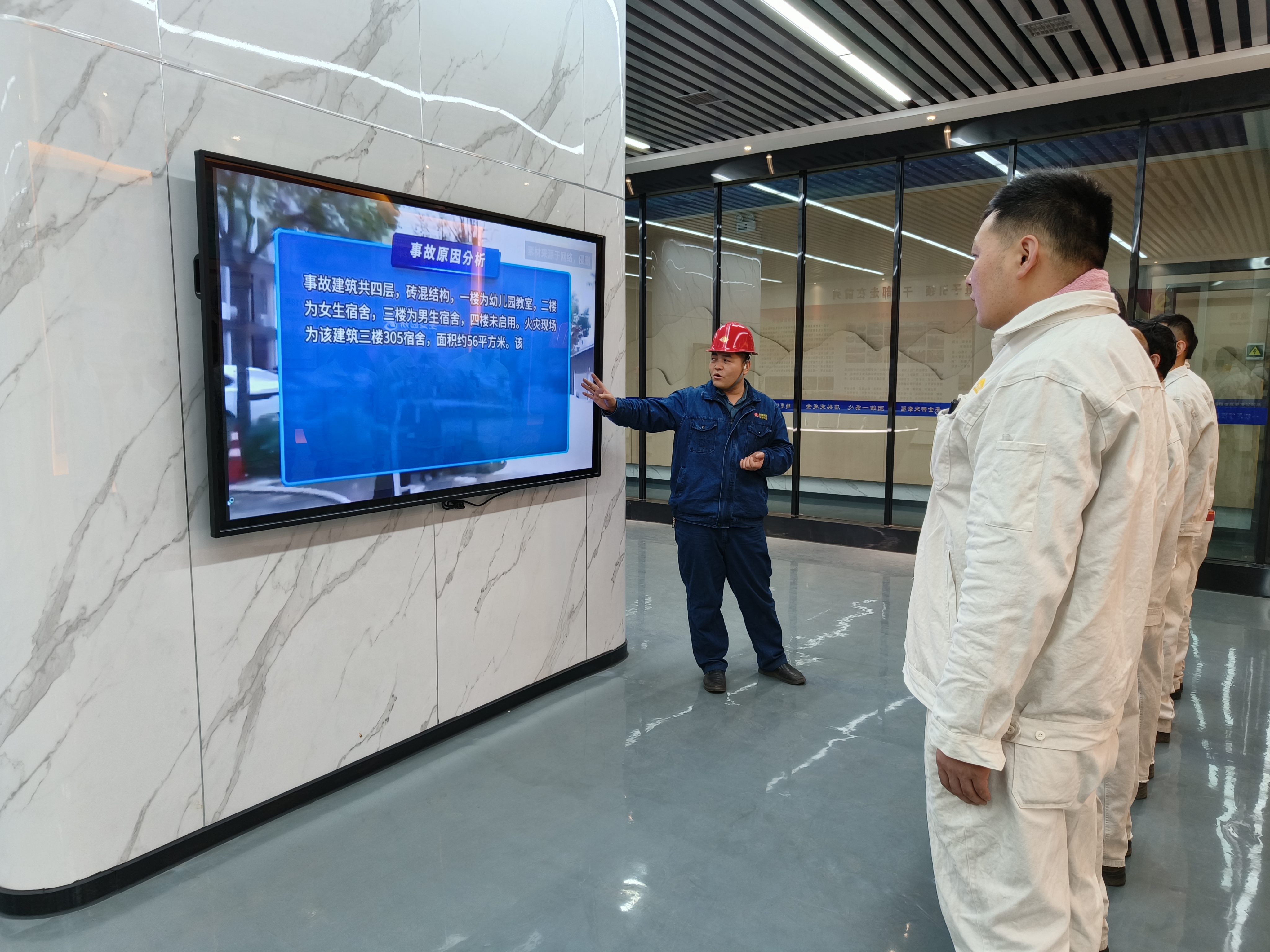 緊扣目標不放松 守穩(wěn)安全生產“基本盤” 緊扣目標不放松 守穩(wěn)安全生產“基本盤”