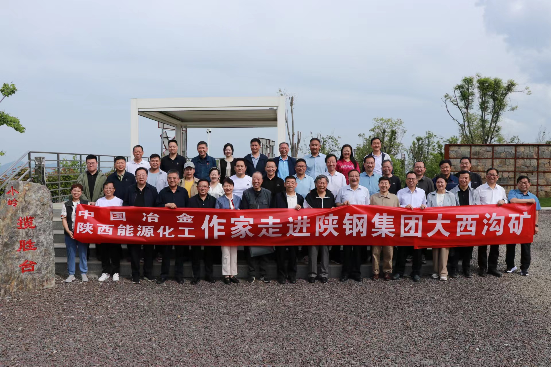 魅力的大西溝 魅力的大西溝