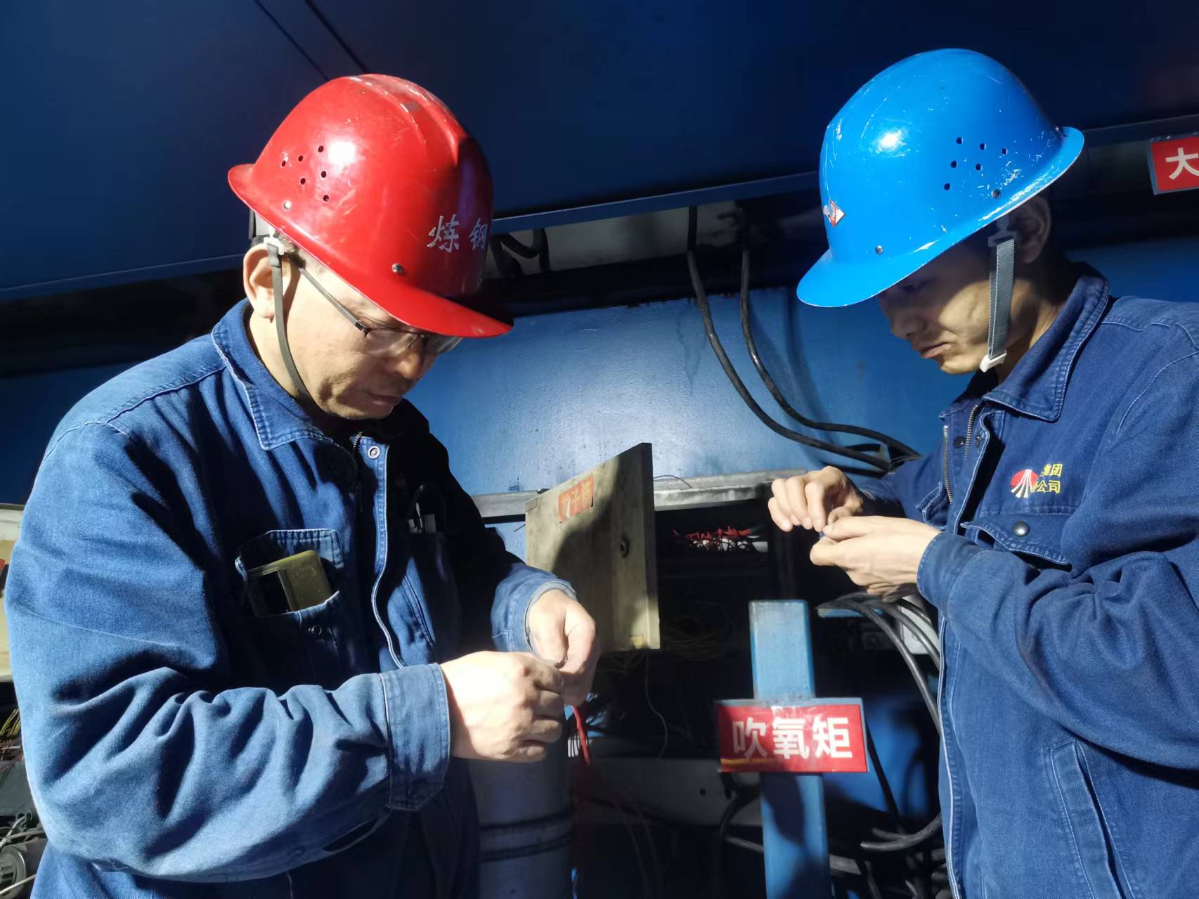 �����ȹ���������L���O���־Ñ�