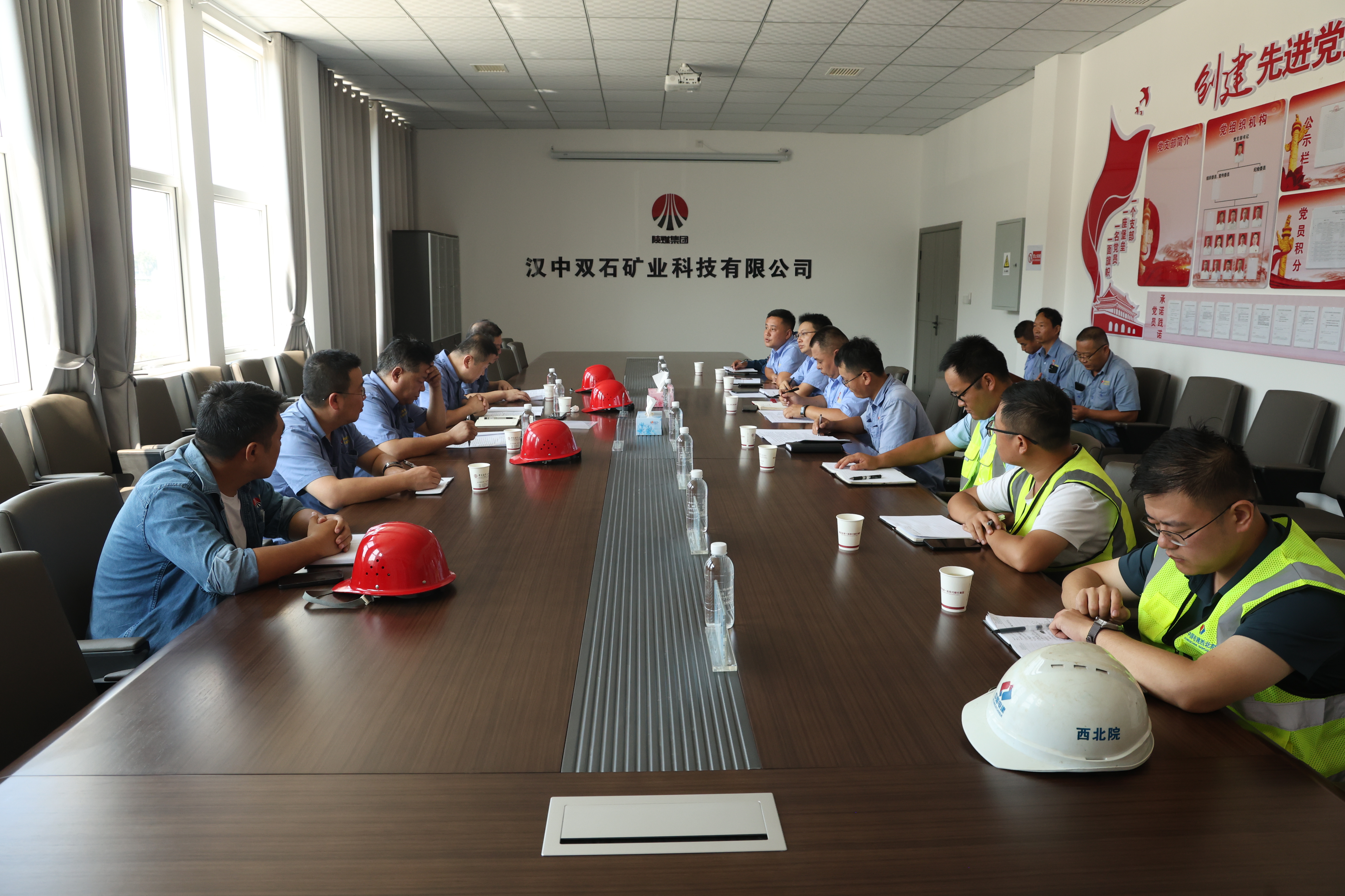 ��ΡΡһ�е��pʯ�V�I(y��)��˾�z���{(di��o)���(xi��ng)Ŀ���O(sh��)